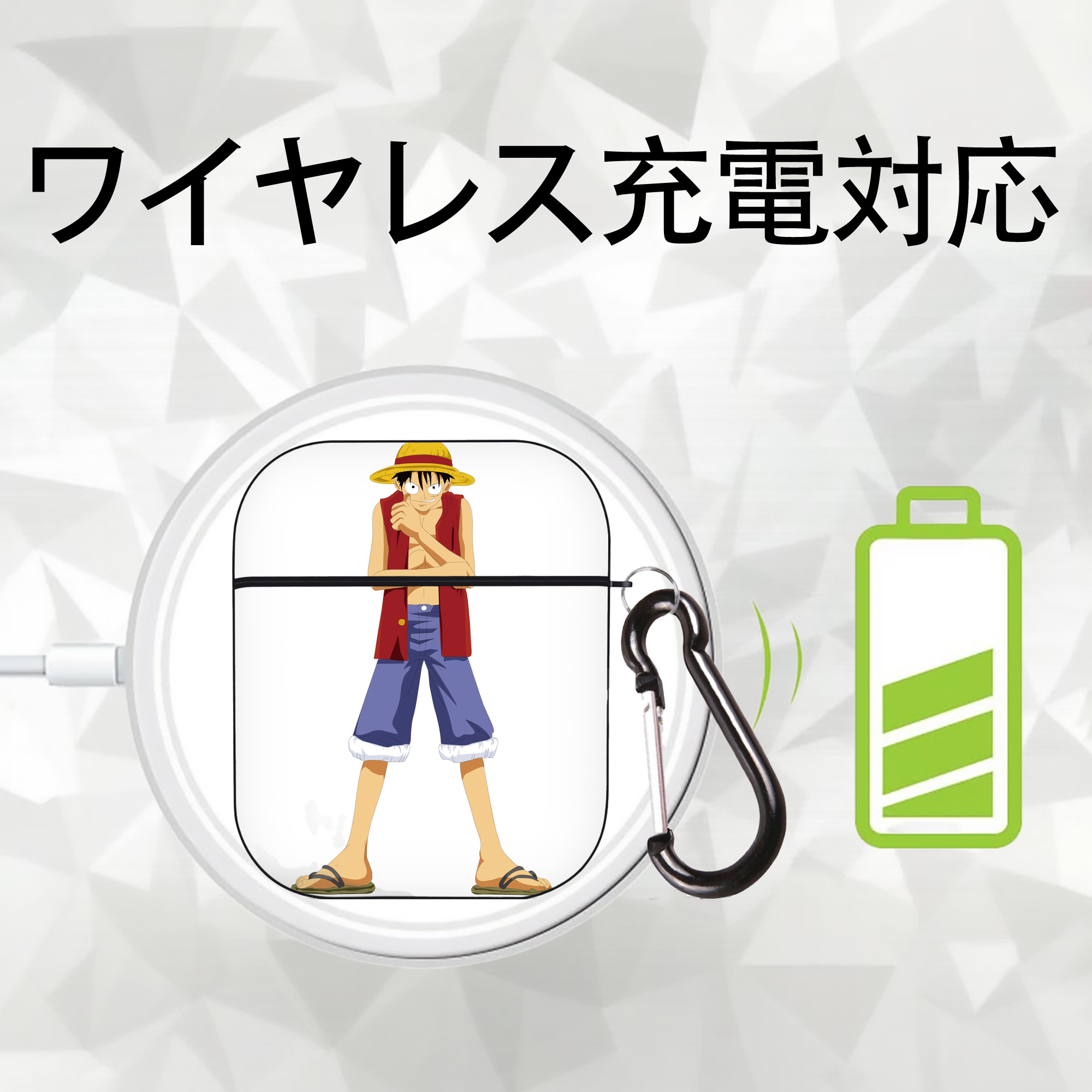 ワンピース モンキー・D・ルフィ ONE PIECE Monkey D. Luffy AirPods 第2世代保護ケース ハードシェル ブラック 耐衝撃・防指紋・カラビナ付き