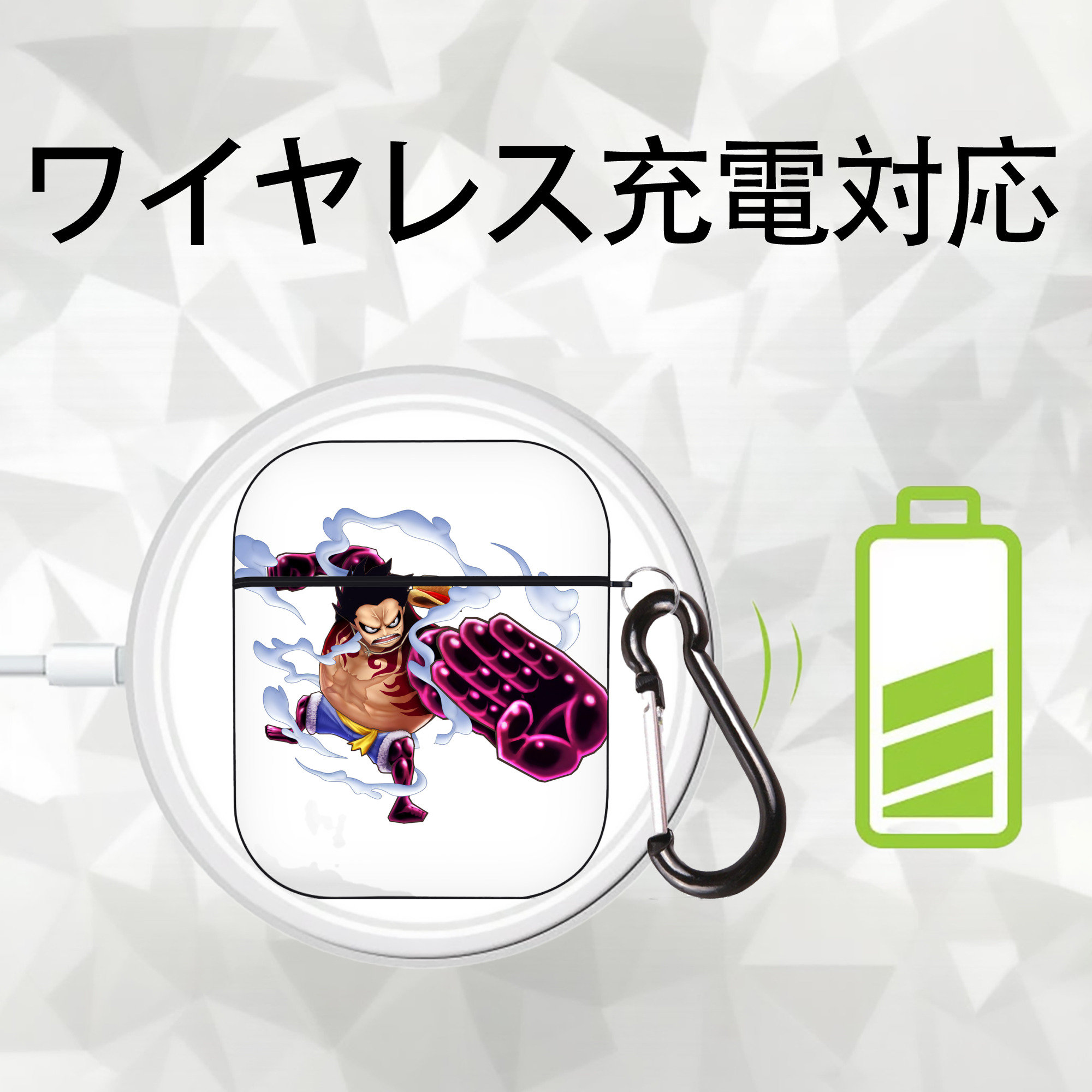 ワンピース モンキー・D・ルフィ ONE PIECE Monkey D. Luffy AirPods 第2世代保護ケース ハードシェル ブラック 耐衝撃・防指紋・カラビナ付き