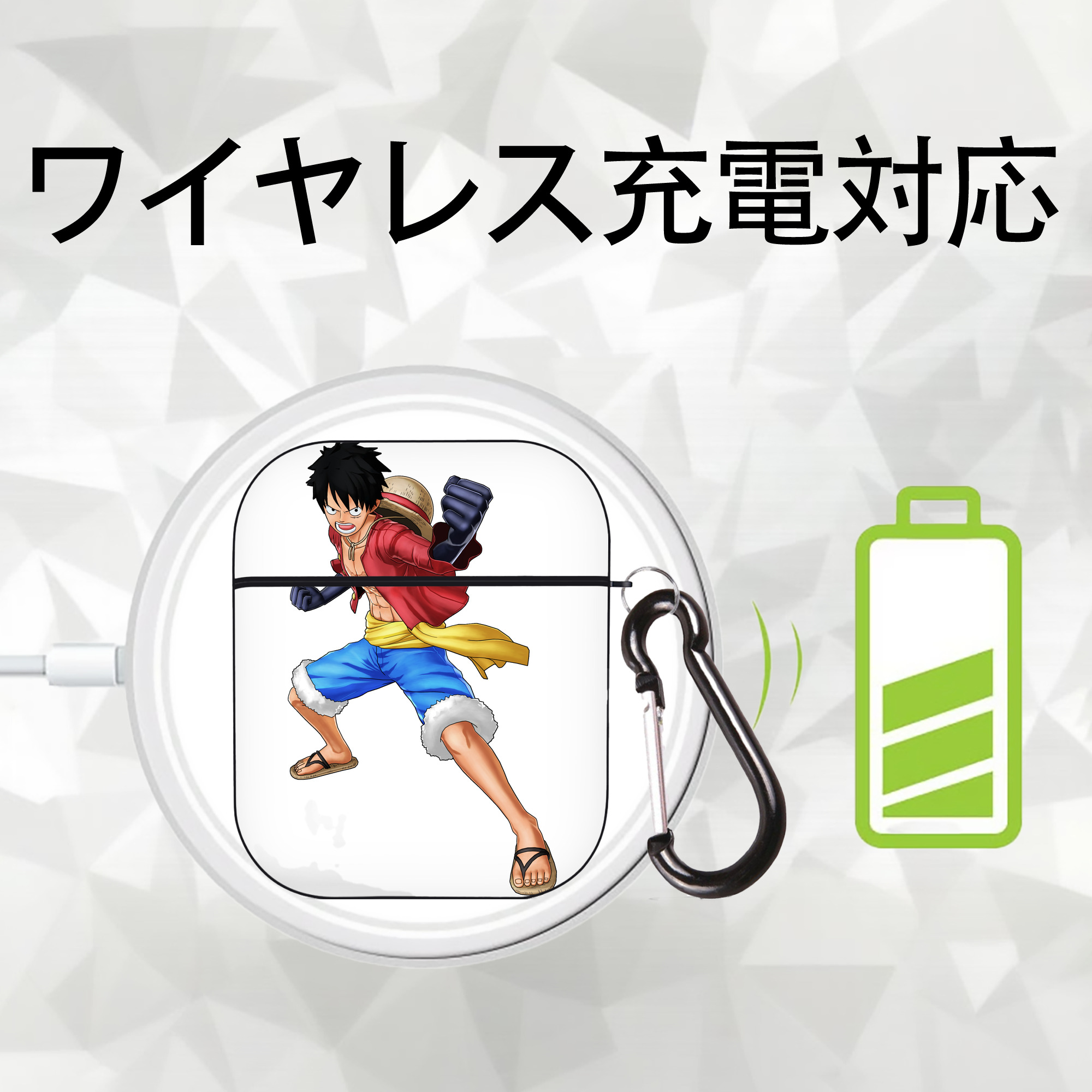 ワンピース モンキー・D・ルフィ ONE PIECE Monkey D. Luffy AirPods 第2世代保護ケース ハードシェル ブラック 耐衝撃・防指紋・カラビナ付き