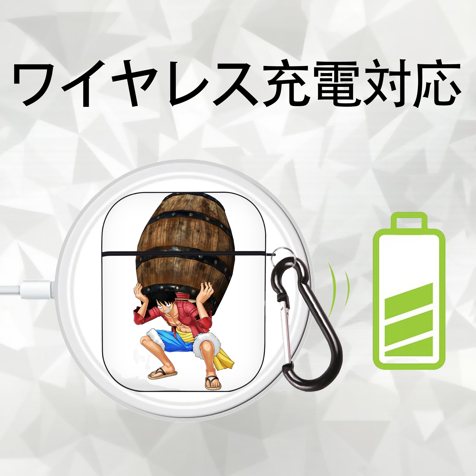 ワンピース モンキー・D・ルフィ ONE PIECE Monkey D. Luffy AirPods 第2世代保護ケース ハードシェル ブラック 耐衝撃・防指紋・カラビナ付き
