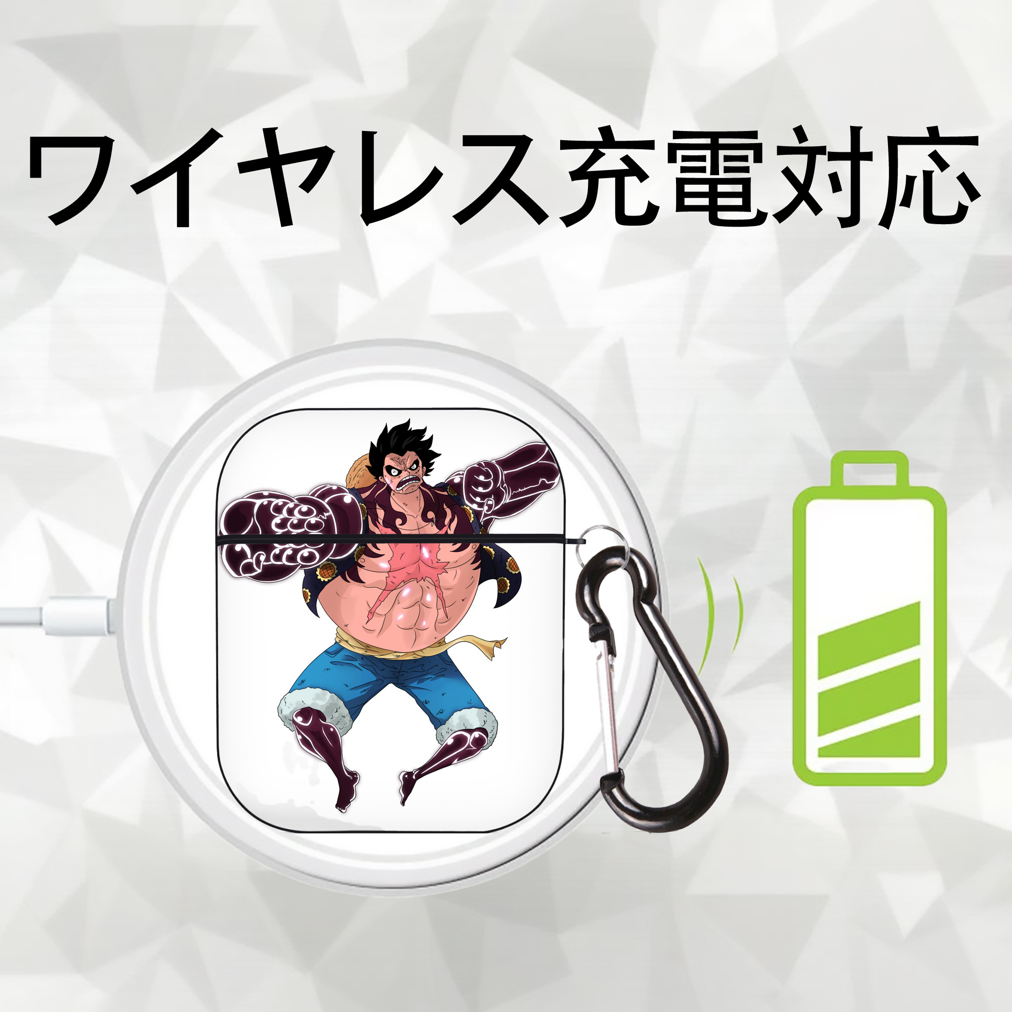 ワンピース モンキー・D・ルフィ ONE PIECE Monkey D. Luffy AirPods 第2世代保護ケース ハードシェル ブラック 耐衝撃・防指紋・カラビナ付き