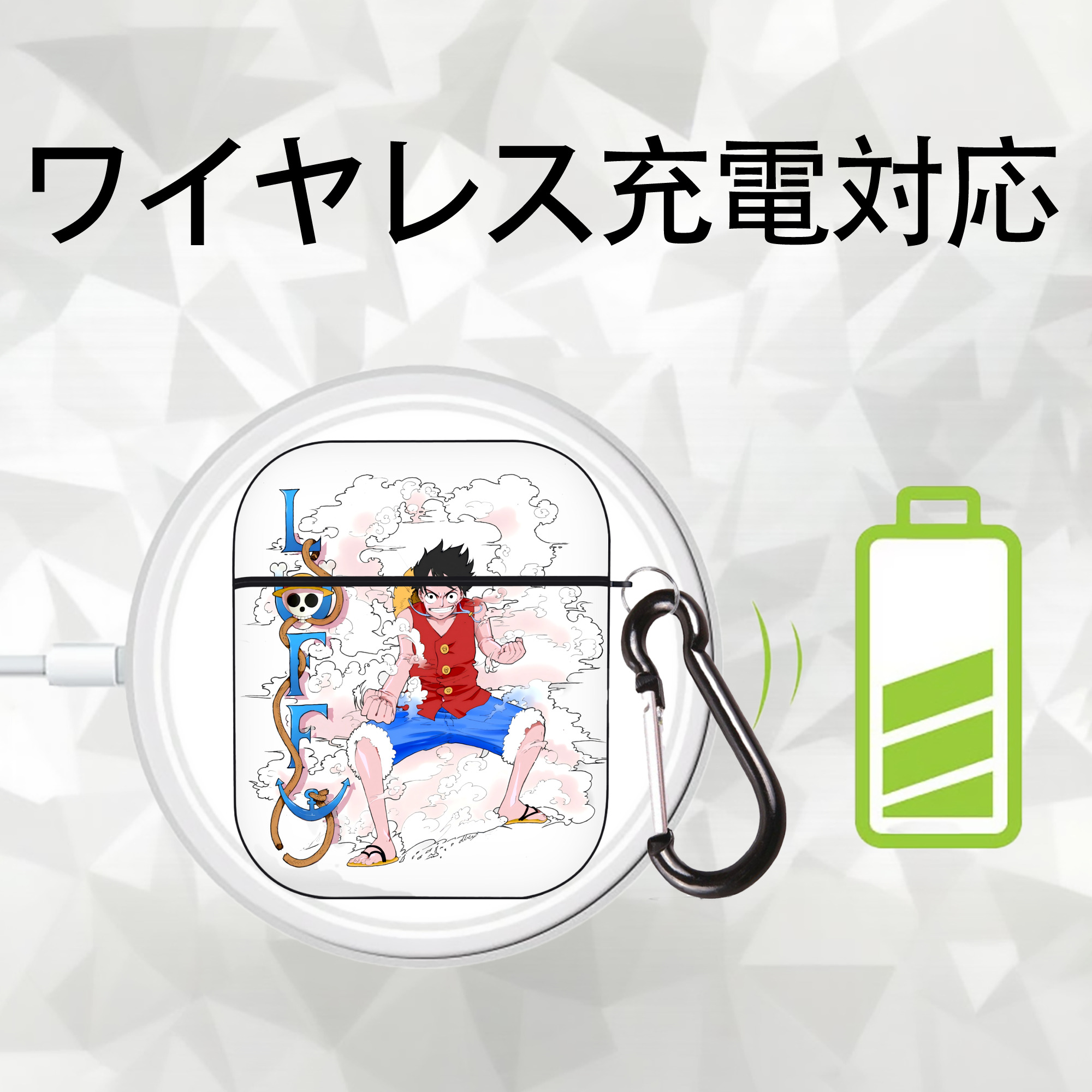 ワンピース モンキー・D・ルフィ ONE PIECE Monkey D. Luffy AirPods 第2世代保護ケース ハードシェル ブラック 耐衝撃・防指紋・カラビナ付き