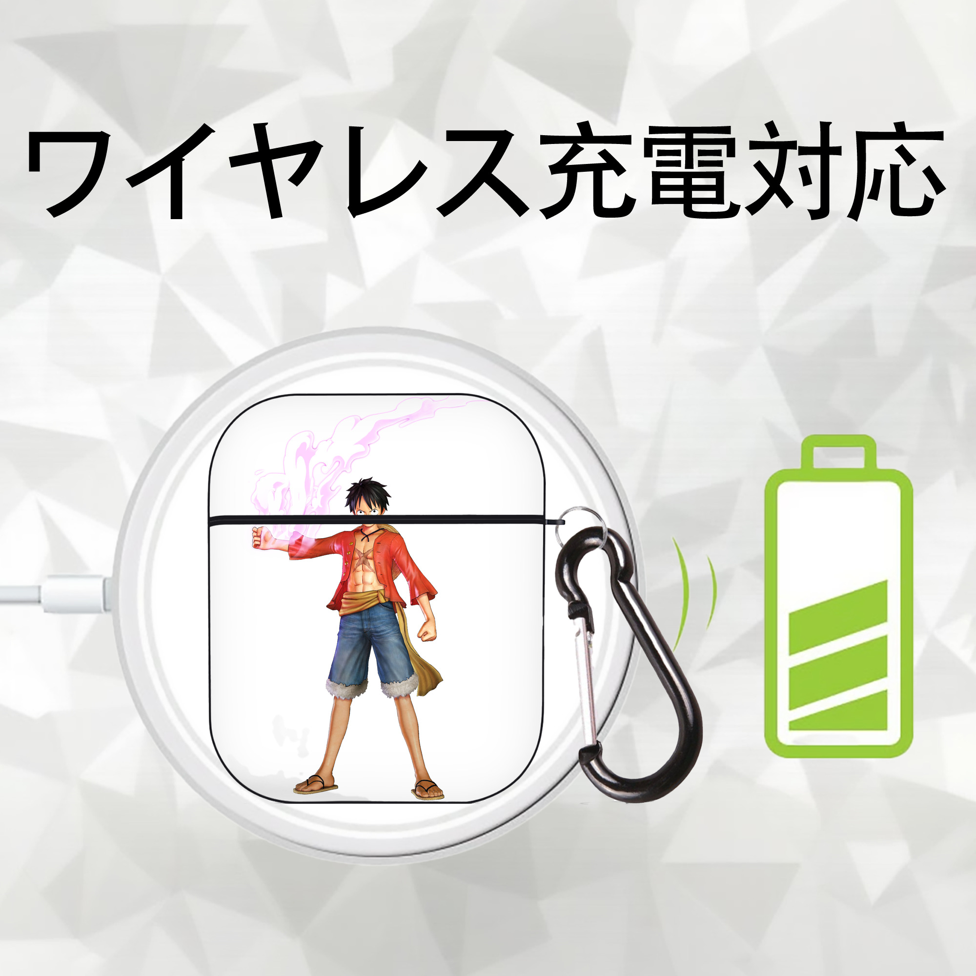 ワンピース モンキー・D・ルフィ ONE PIECE Monkey D. Luffy AirPods 第2世代保護ケース ハードシェル ブラック 耐衝撃・防指紋・カラビナ付き