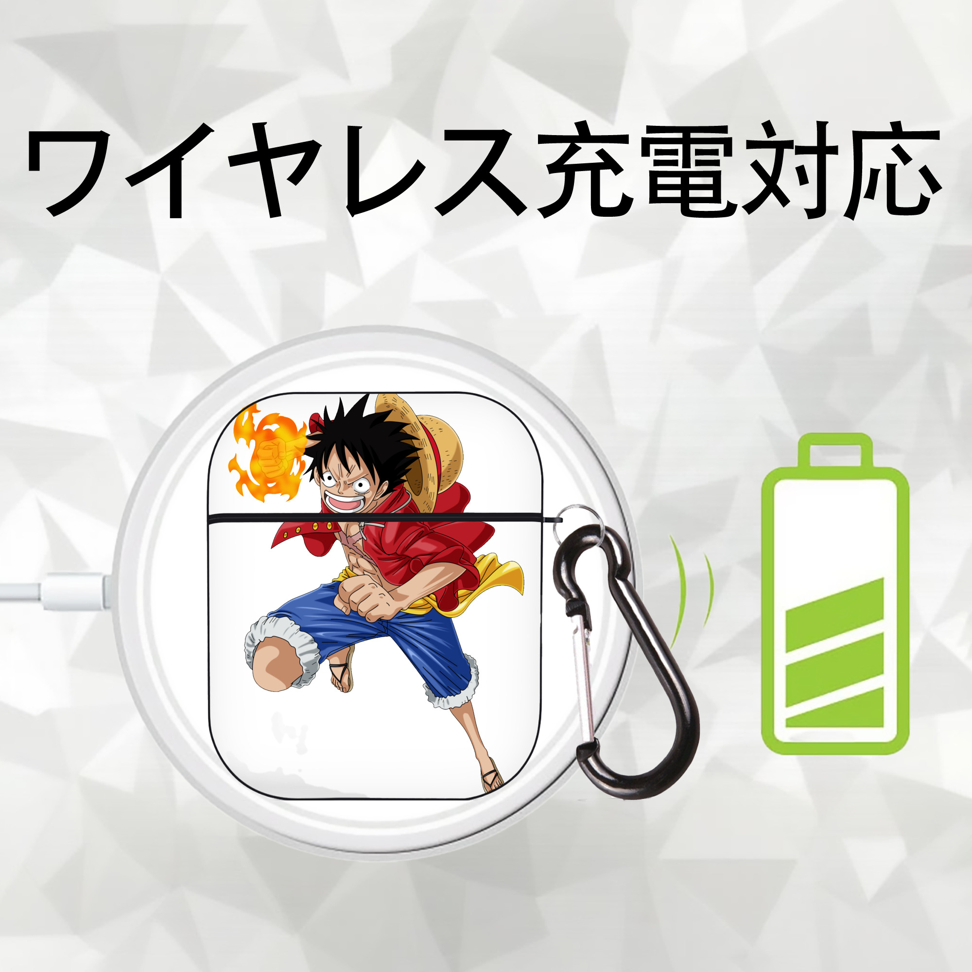 ワンピース モンキー・D・ルフィ ONE PIECE Monkey D. Luffy AirPods 第2世代保護ケース ハードシェル ブラック 耐衝撃・防指紋・カラビナ付き