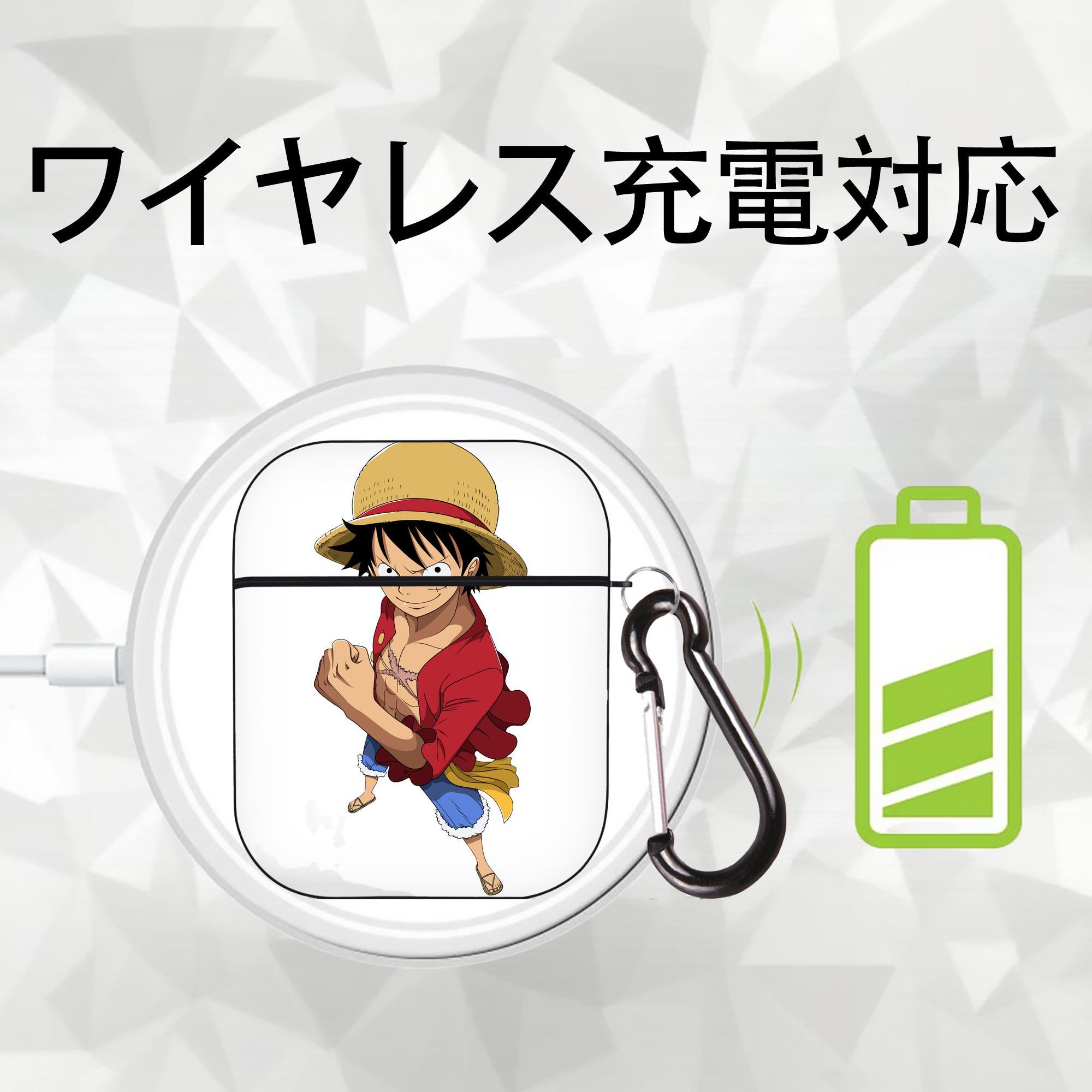ワンピース モンキー・D・ルフィ ONE PIECE Monkey D. Luffy AirPods 第2世代保護ケース ハードシェル ブラック 耐衝撃・防指紋・カラビナ付き