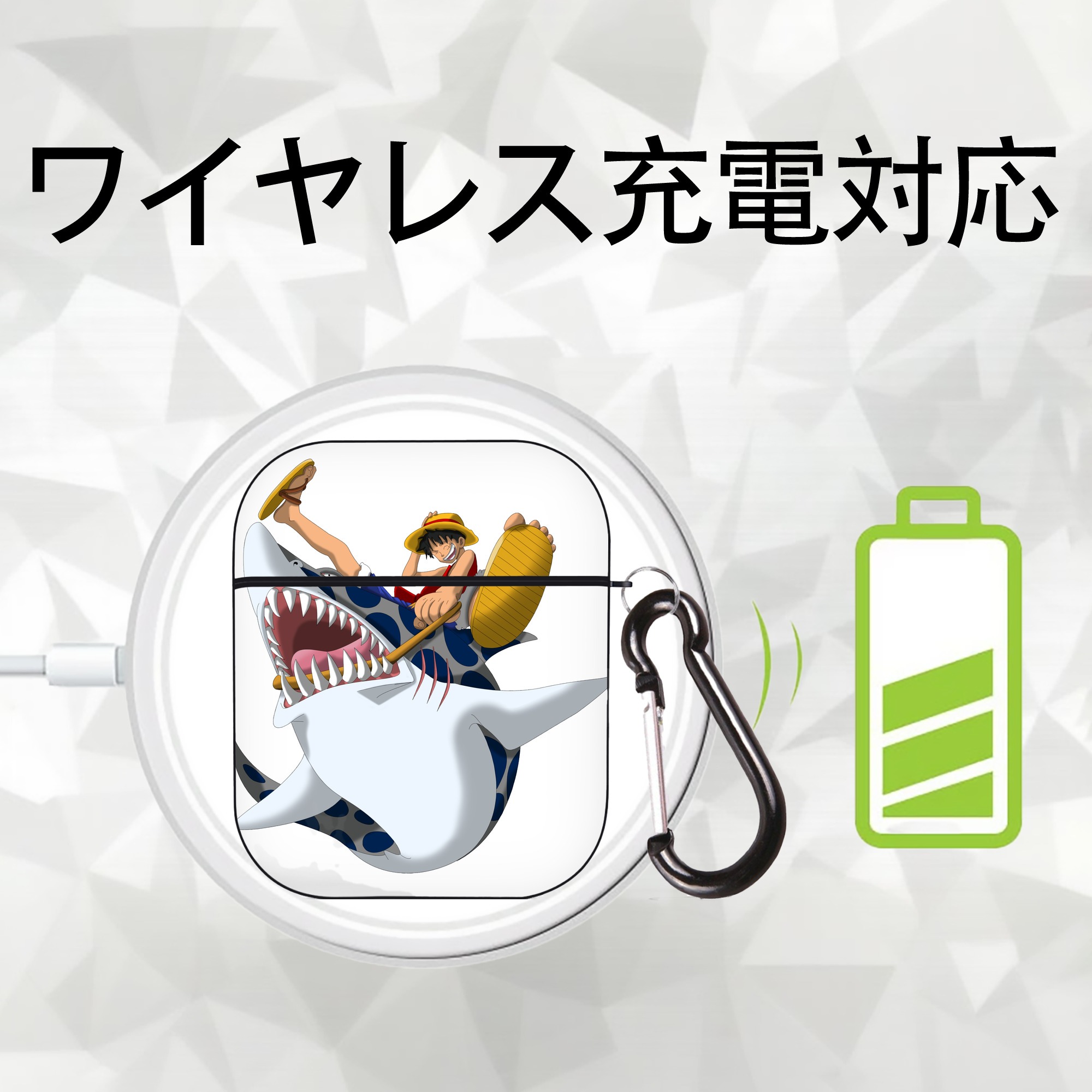 ワンピース モンキー・D・ルフィ ONE PIECE Monkey D. Luffy AirPods 第2世代保護ケース ハードシェル ブラック 耐衝撃・防指紋・カラビナ付き