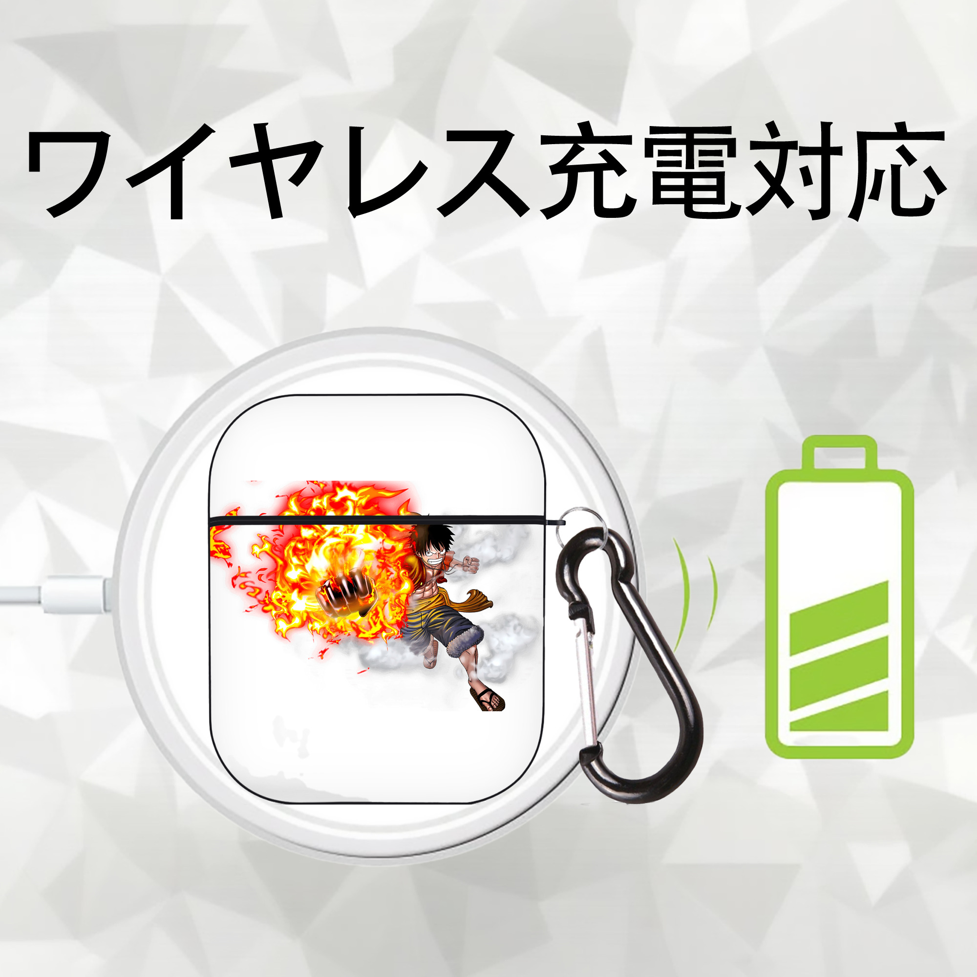 ワンピース モンキー・D・ルフィ ONE PIECE Monkey D. Luffy AirPods 第2世代保護ケース ハードシェル ブラック 耐衝撃・防指紋・カラビナ付き