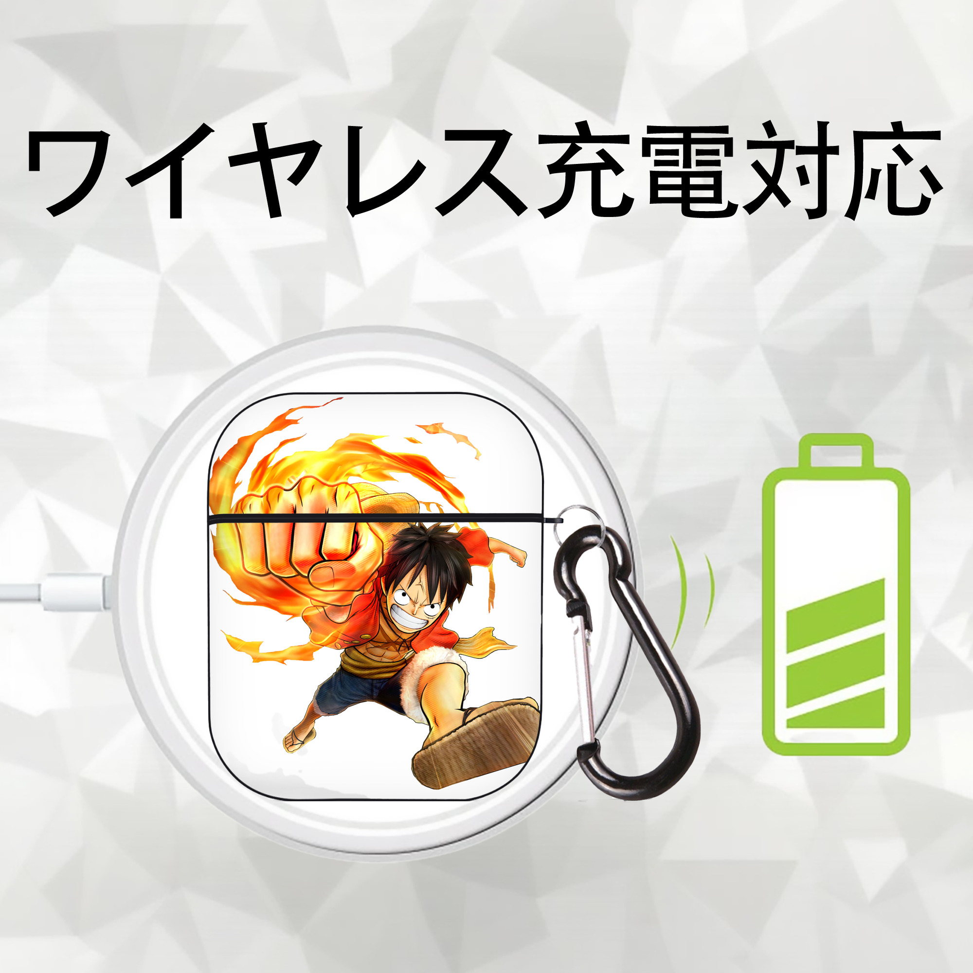 ワンピース モンキー・D・ルフィ ONE PIECE Monkey D. Luffy AirPods 第2世代保護ケース ハードシェル ブラック 耐衝撃・防指紋・カラビナ付き