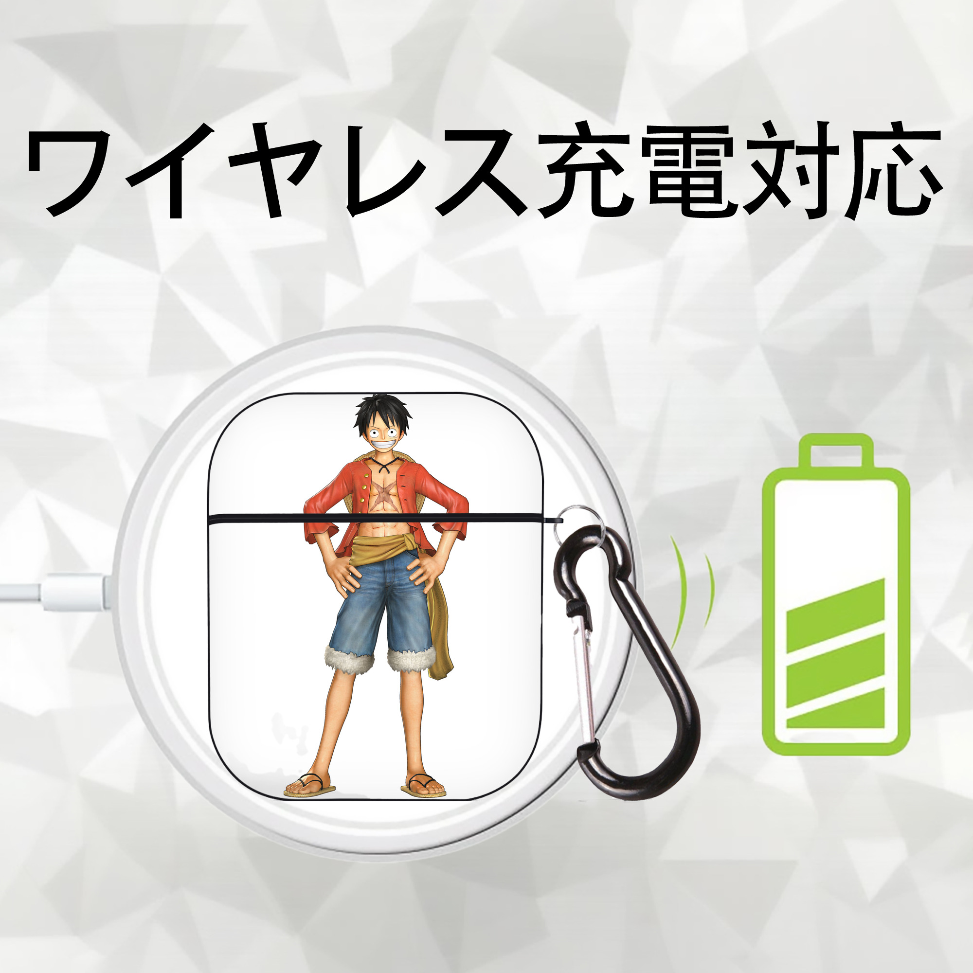 ワンピース モンキー・D・ルフィ ONE PIECE Monkey D. Luffy AirPods 第2世代保護ケース ハードシェル ブラック 耐衝撃・防指紋・カラビナ付き