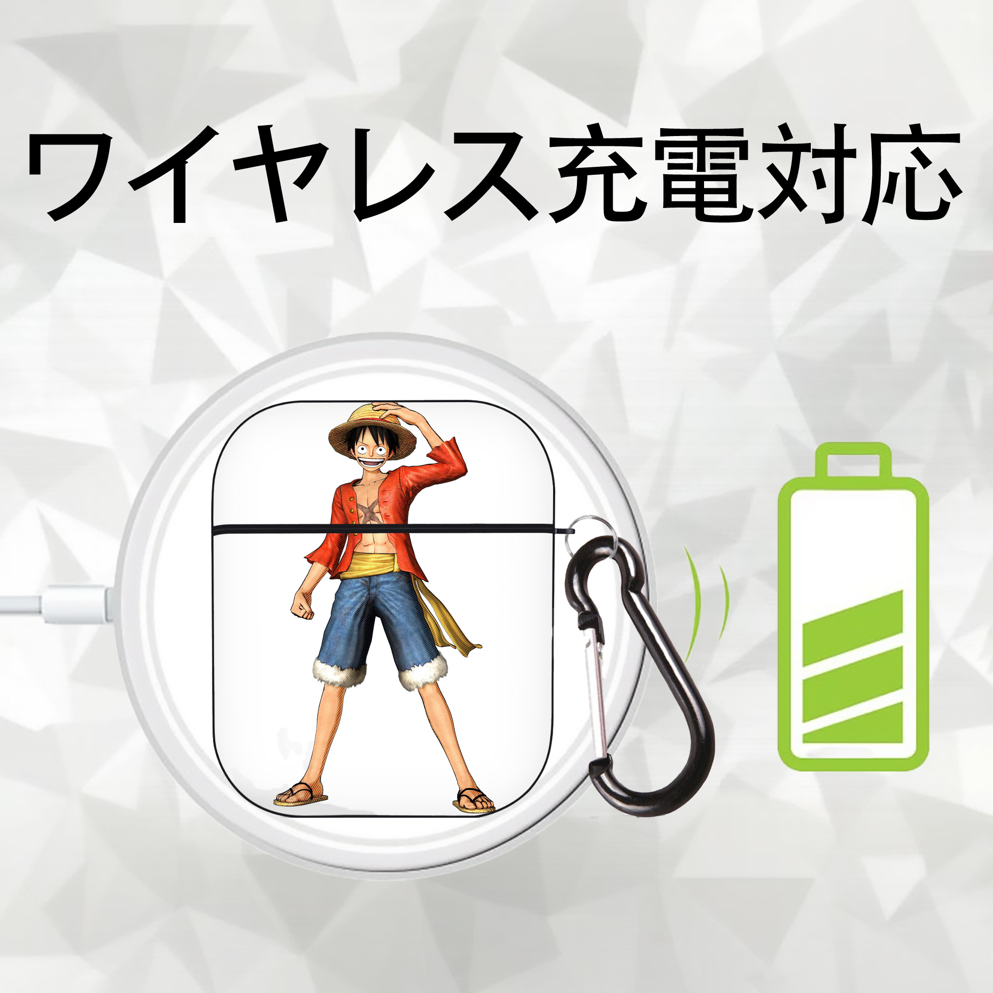 ワンピース モンキー・D・ルフィ ONE PIECE Monkey D. Luffy AirPods 第2世代保護ケース ハードシェル ブラック 耐衝撃・防指紋・カラビナ付き