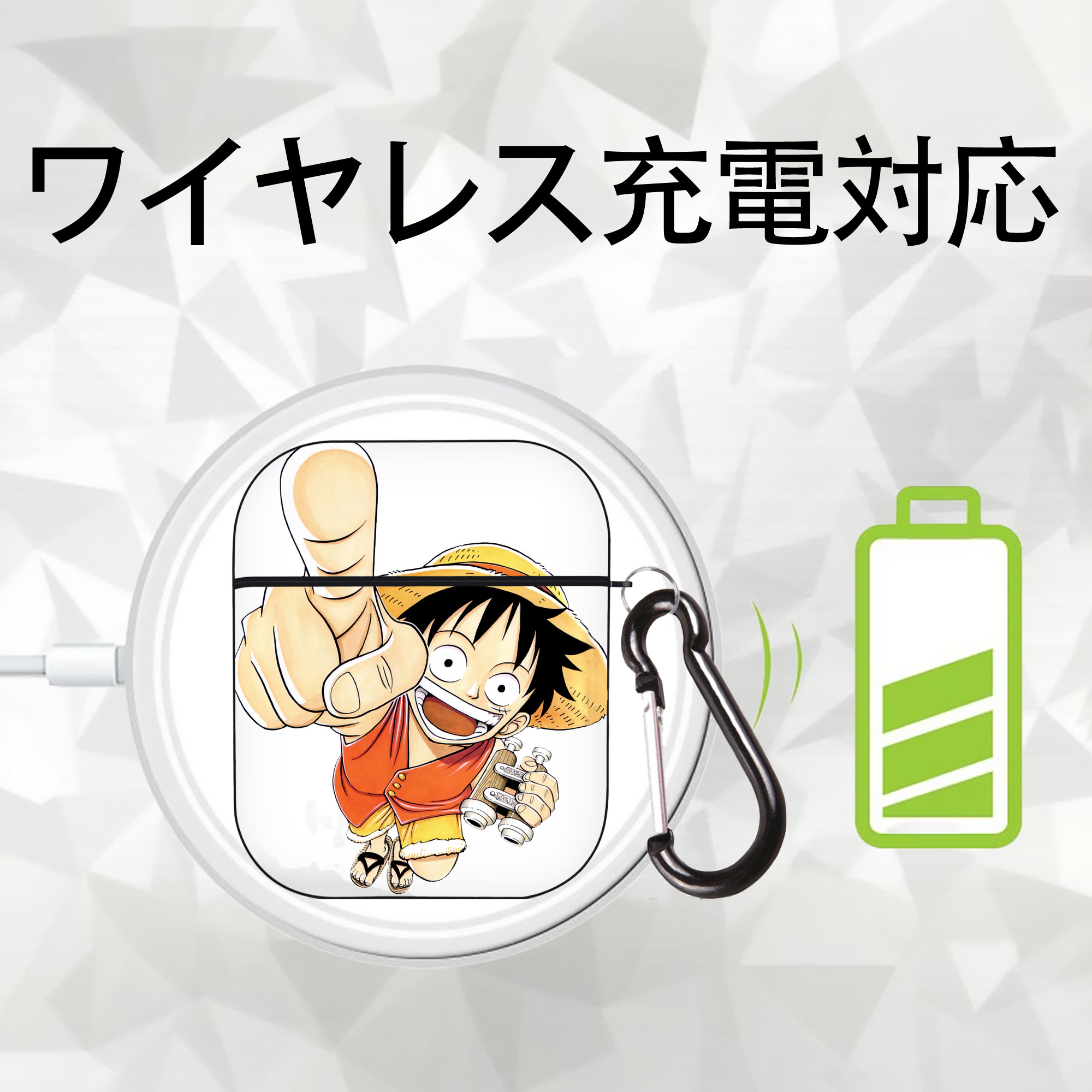ワンピース モンキー・D・ルフィ ONE PIECE Monkey D. Luffy AirPods 第2世代保護ケース ハードシェル ブラック 耐衝撃・防指紋・カラビナ付き