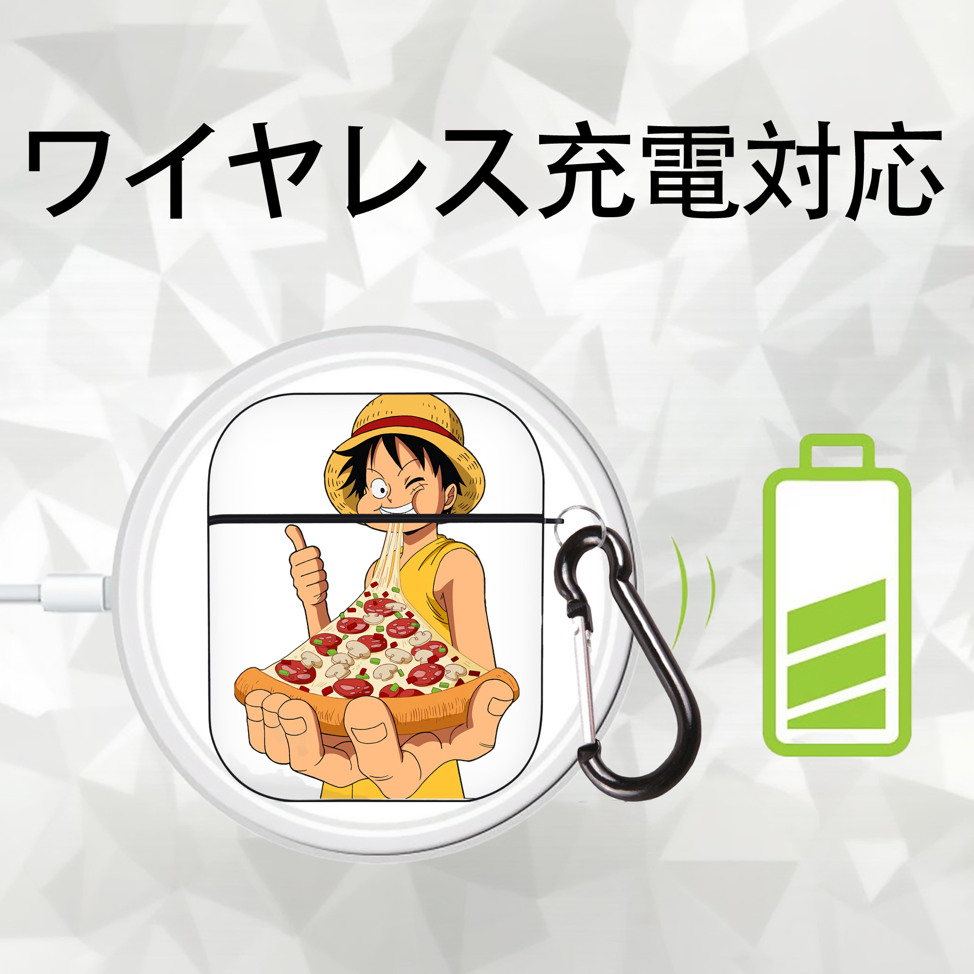 ワンピース モンキー・D・ルフィ ONE PIECE Monkey D. Luffy AirPods 第2世代保護ケース ハードシェル ブラック 耐衝撃・防指紋・カラビナ付き