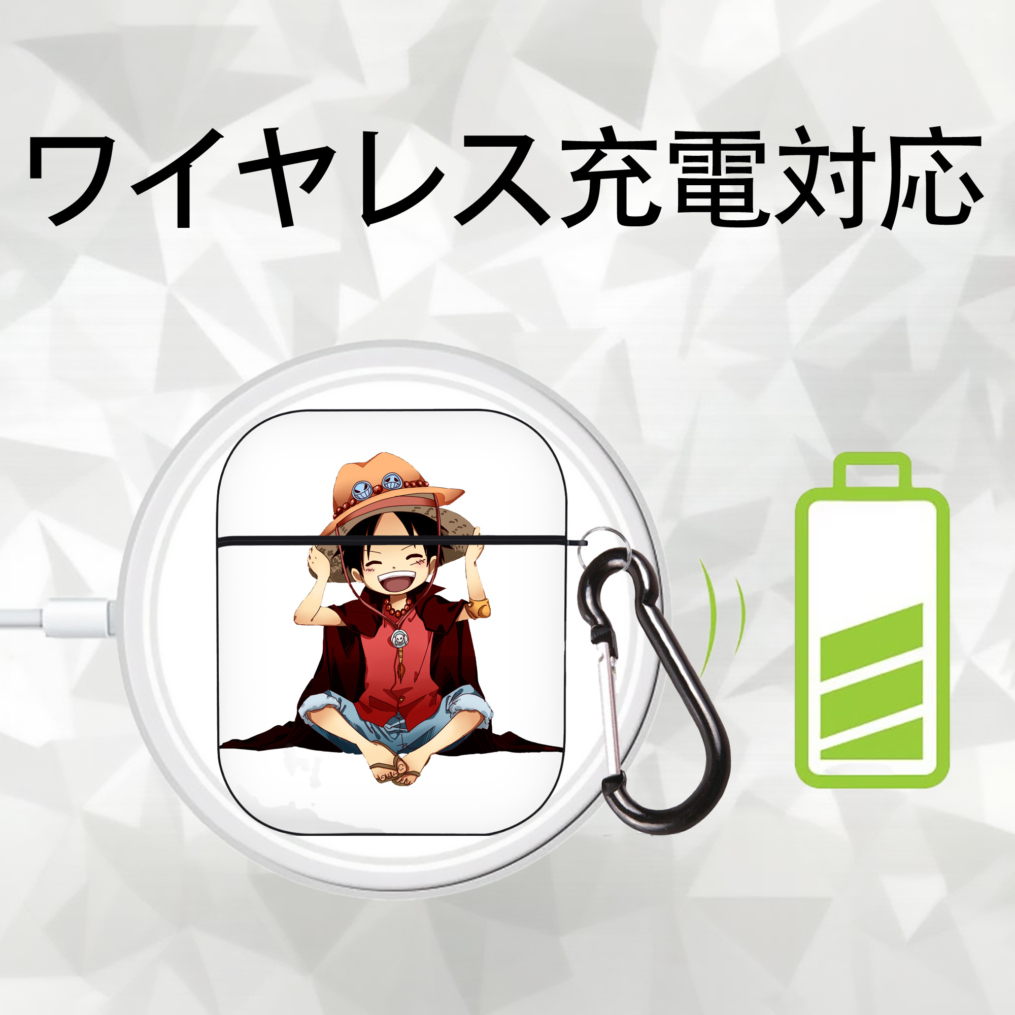 ワンピース モンキー・D・ルフィ ONE PIECE Monkey D. Luffy AirPods 第2世代保護ケース ハードシェル ブラック 耐衝撃・防指紋・カラビナ付き