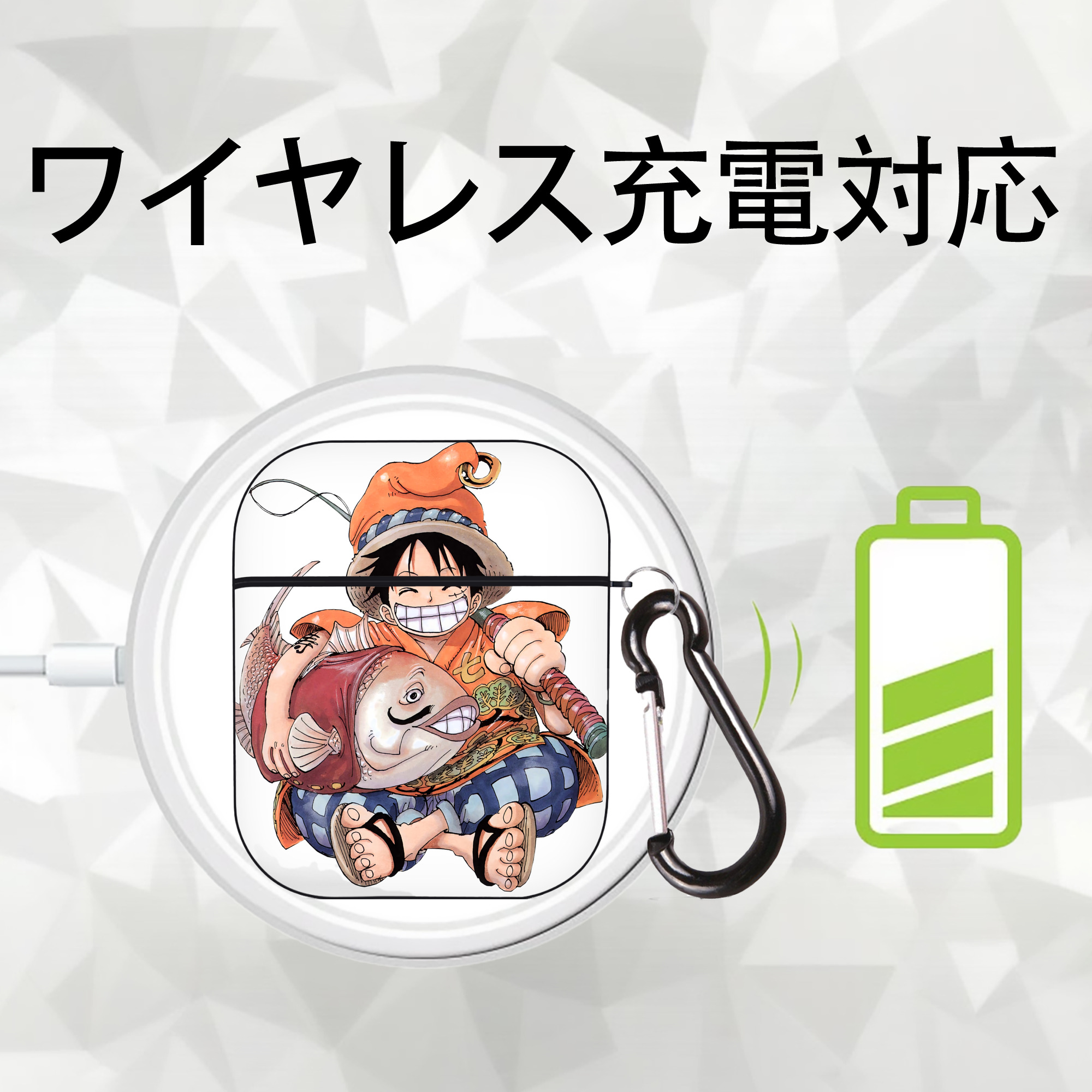 ワンピース モンキー・D・ルフィ ONE PIECE Monkey D. Luffy AirPods 第2世代保護ケース ハードシェル ブラック 耐衝撃・防指紋・カラビナ付き