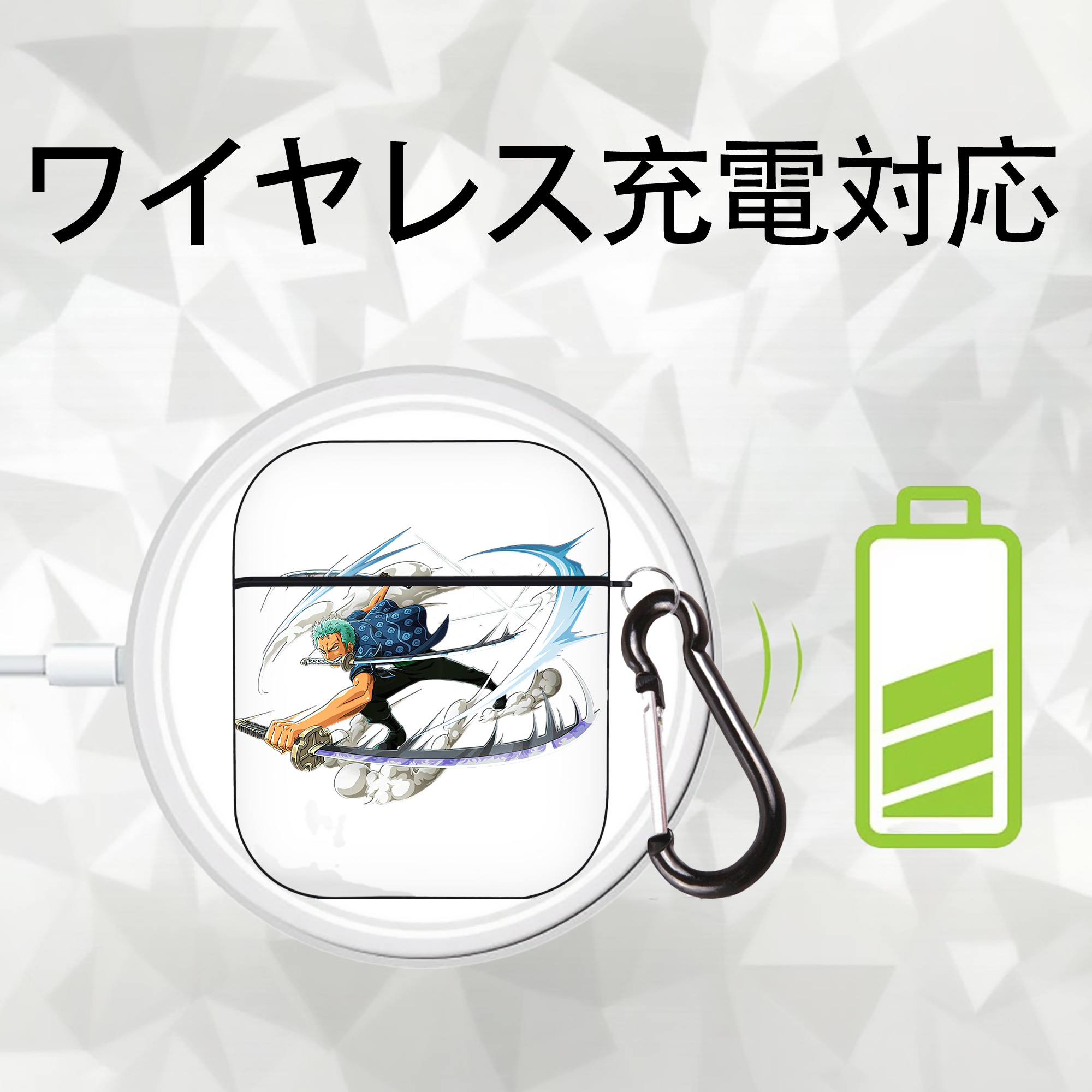 ワンピース ロロノア・ゾロ ONE PIECE Roronoa Zoro AirPods 第2世代保護ケース ハードシェル ブラック 耐衝撃・防指紋・カラビナ付き