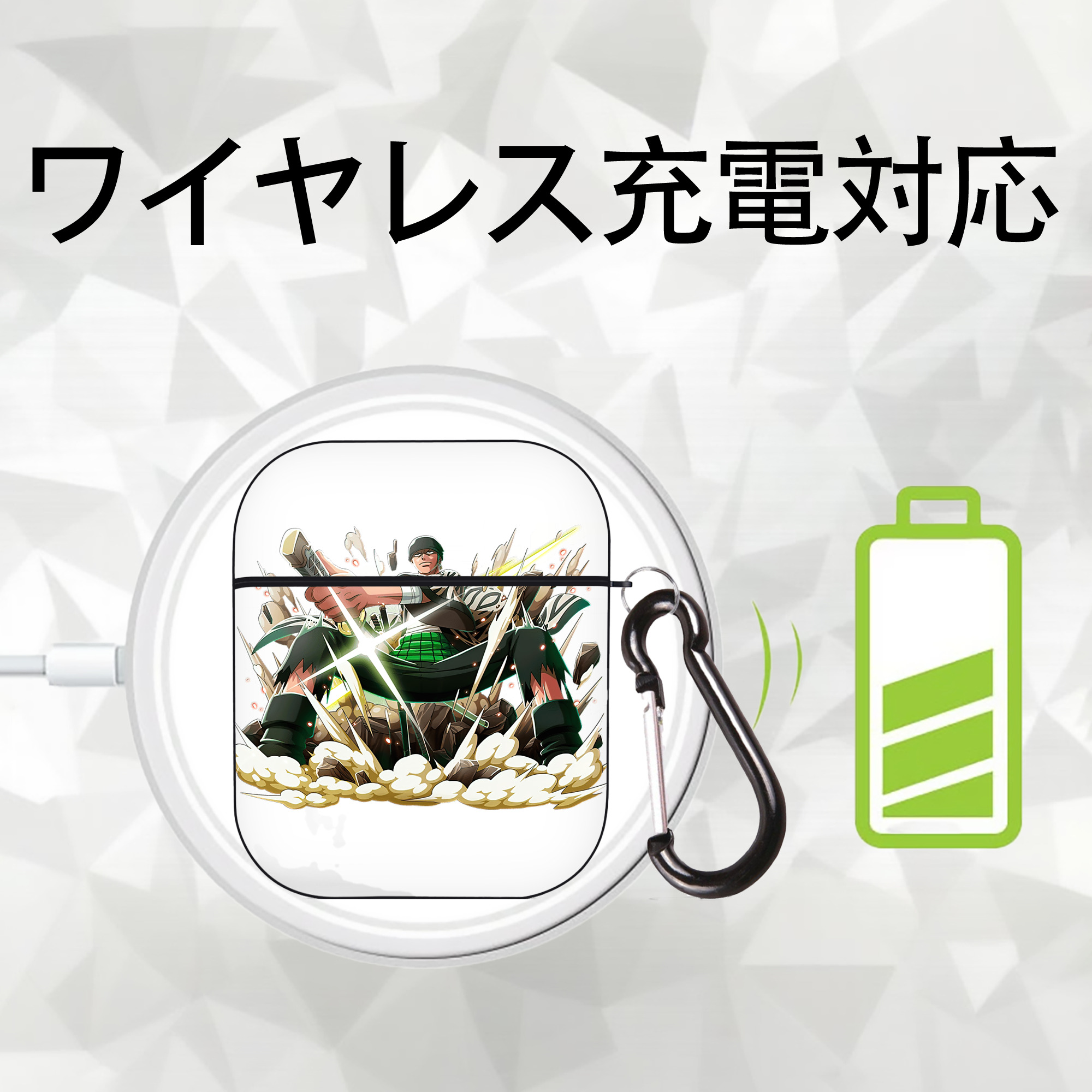 ワンピース ロロノア・ゾロ ONE PIECE Roronoa Zoro AirPods 第2世代保護ケース ハードシェル ブラック 耐衝撃・防指紋・カラビナ付き
