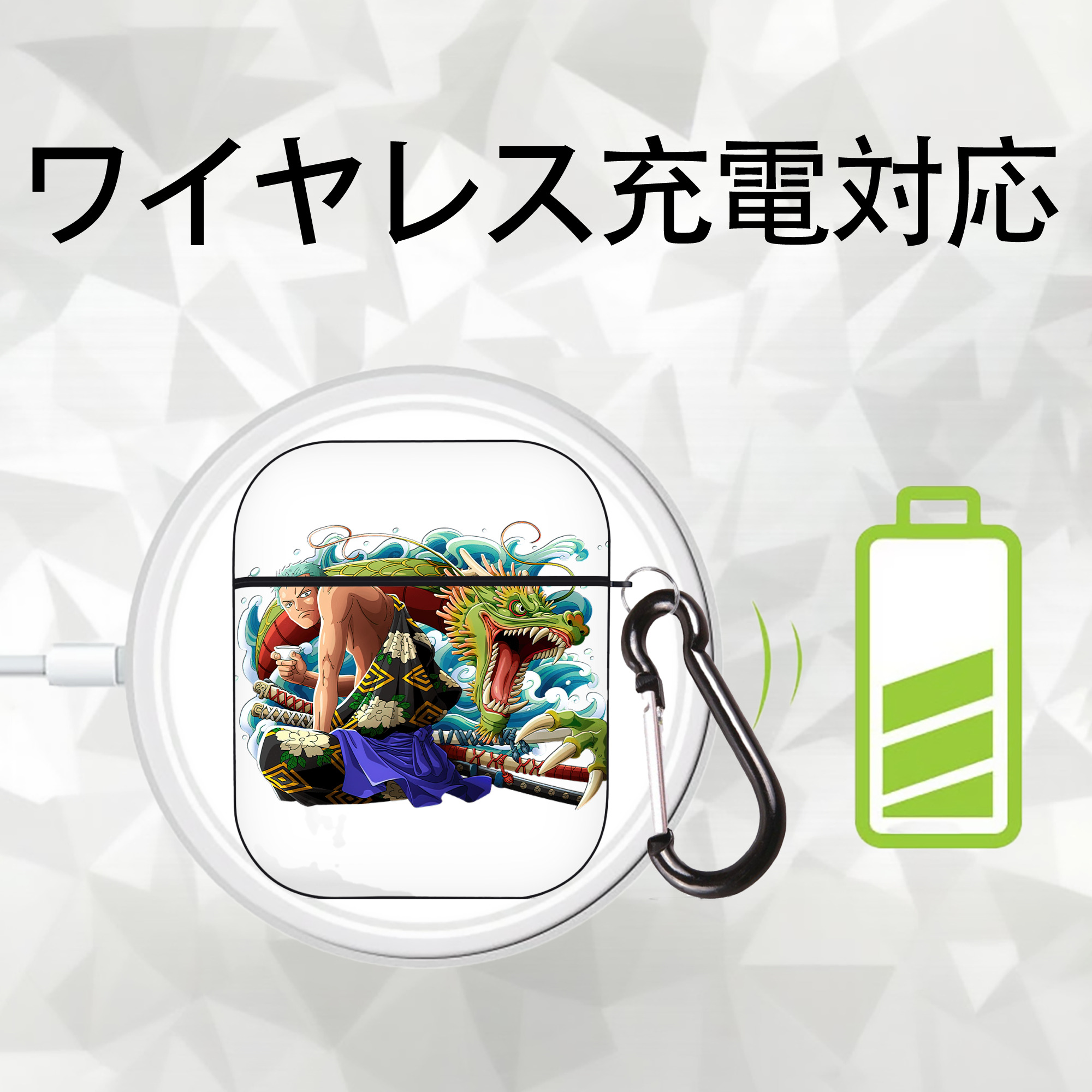 ワンピース ロロノア・ゾロ ONE PIECE Roronoa Zoro AirPods 第2世代保護ケース ハードシェル ブラック 耐衝撃・防指紋・カラビナ付き