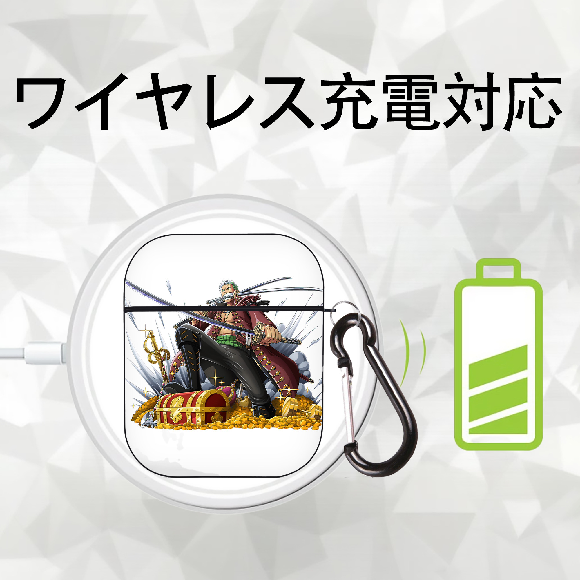 ワンピース ロロノア・ゾロ ONE PIECE Roronoa Zoro AirPods 第2世代保護ケース ハードシェル ブラック 耐衝撃・防指紋・カラビナ付き