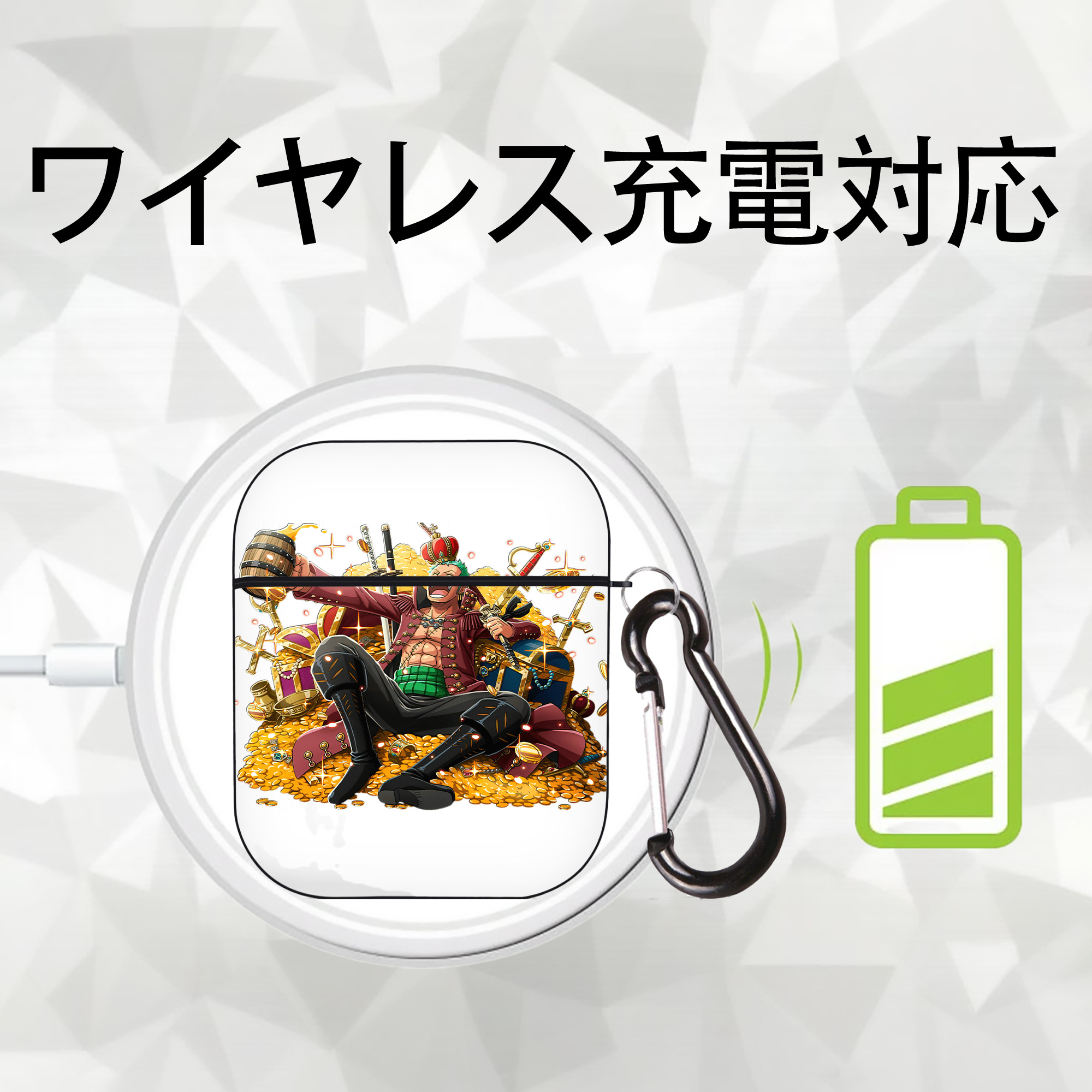 ワンピース ロロノア・ゾロ ONE PIECE Roronoa Zoro AirPods 第2世代保護ケース ハードシェル ブラック 耐衝撃・防指紋・カラビナ付き