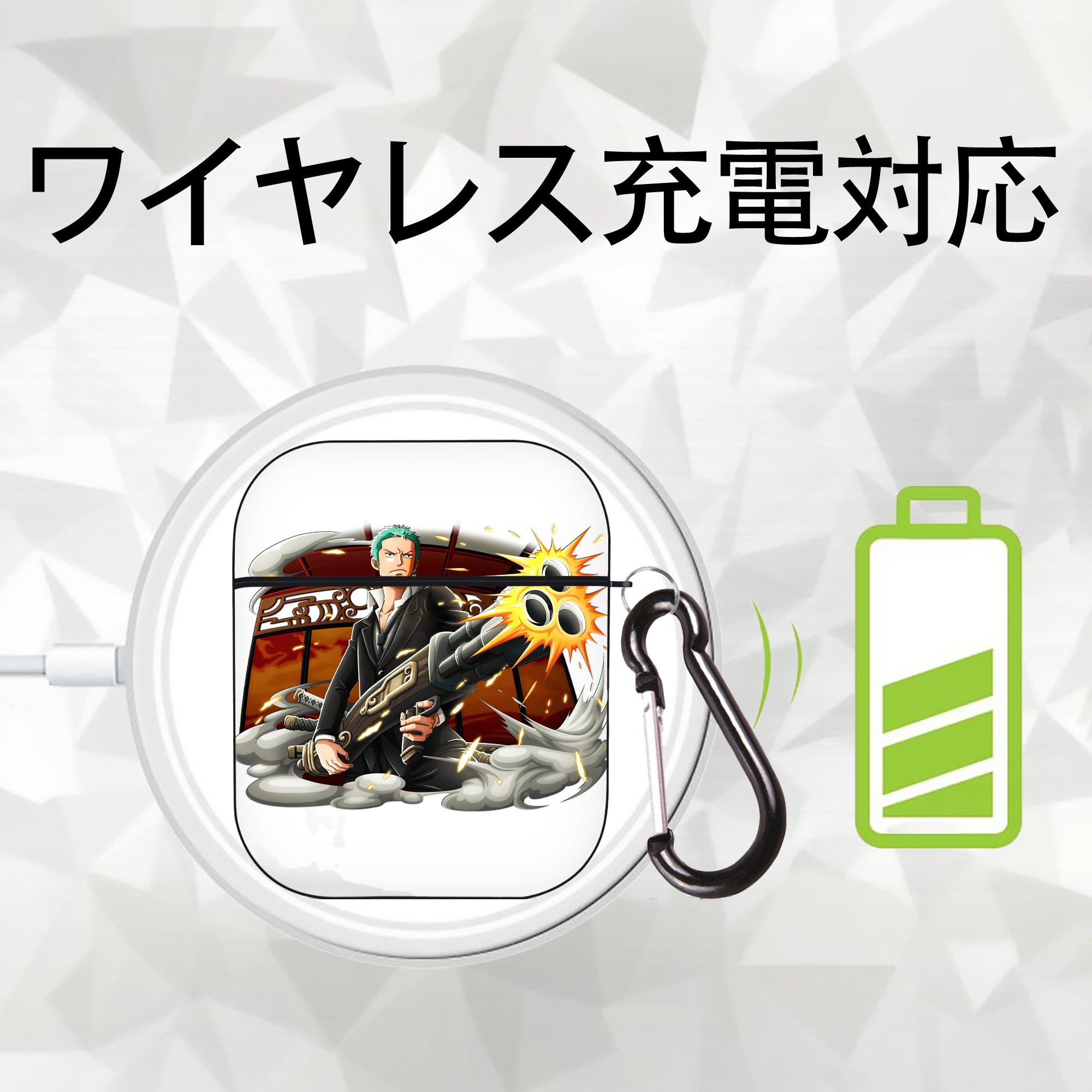 ワンピース ロロノア・ゾロ ONE PIECE Roronoa Zoro AirPods 第2世代保護ケース ハードシェル ブラック 耐衝撃・防指紋・カラビナ付き