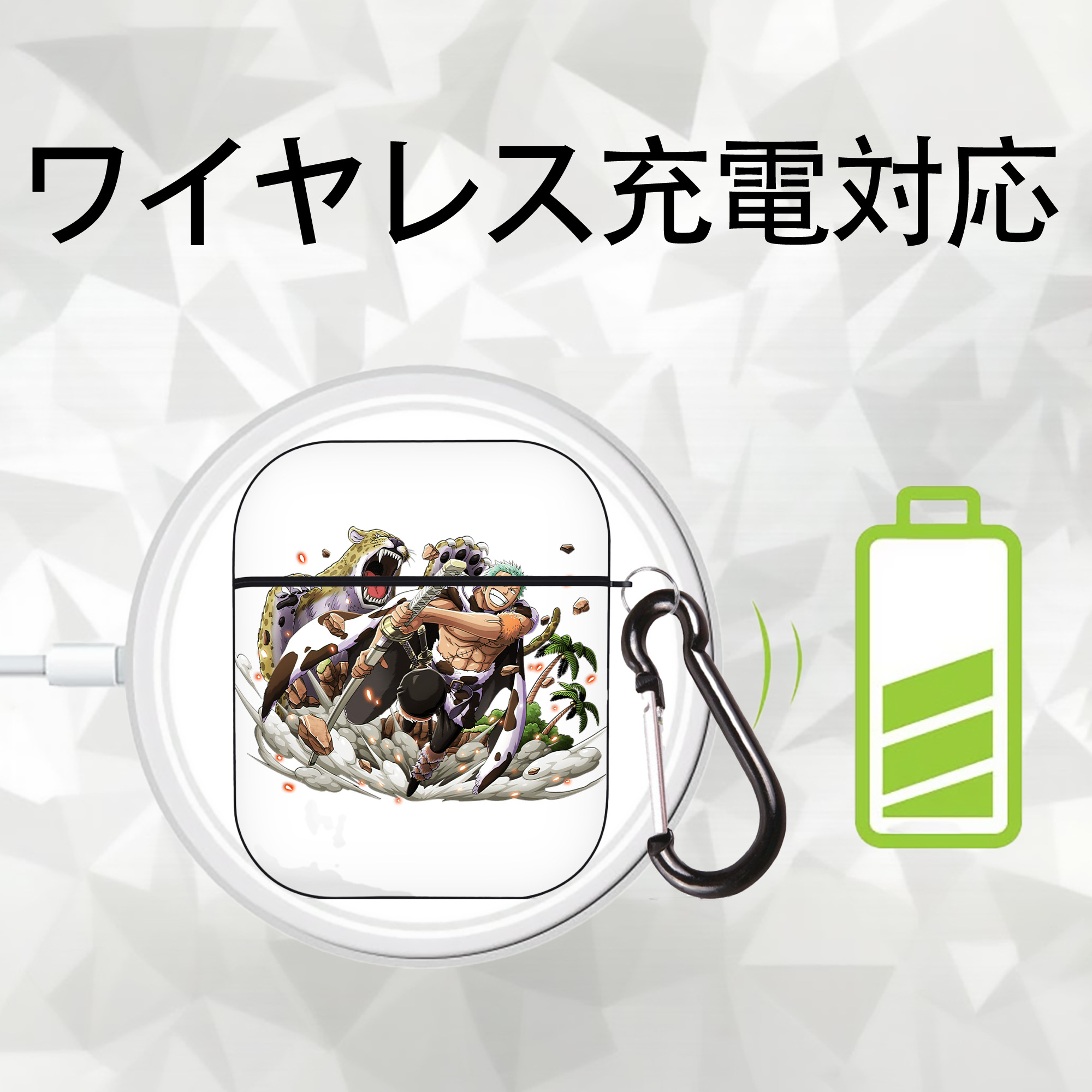 ワンピース ロロノア・ゾロ ONE PIECE Roronoa Zoro AirPods 第2世代保護ケース ハードシェル ブラック 耐衝撃・防指紋・カラビナ付き