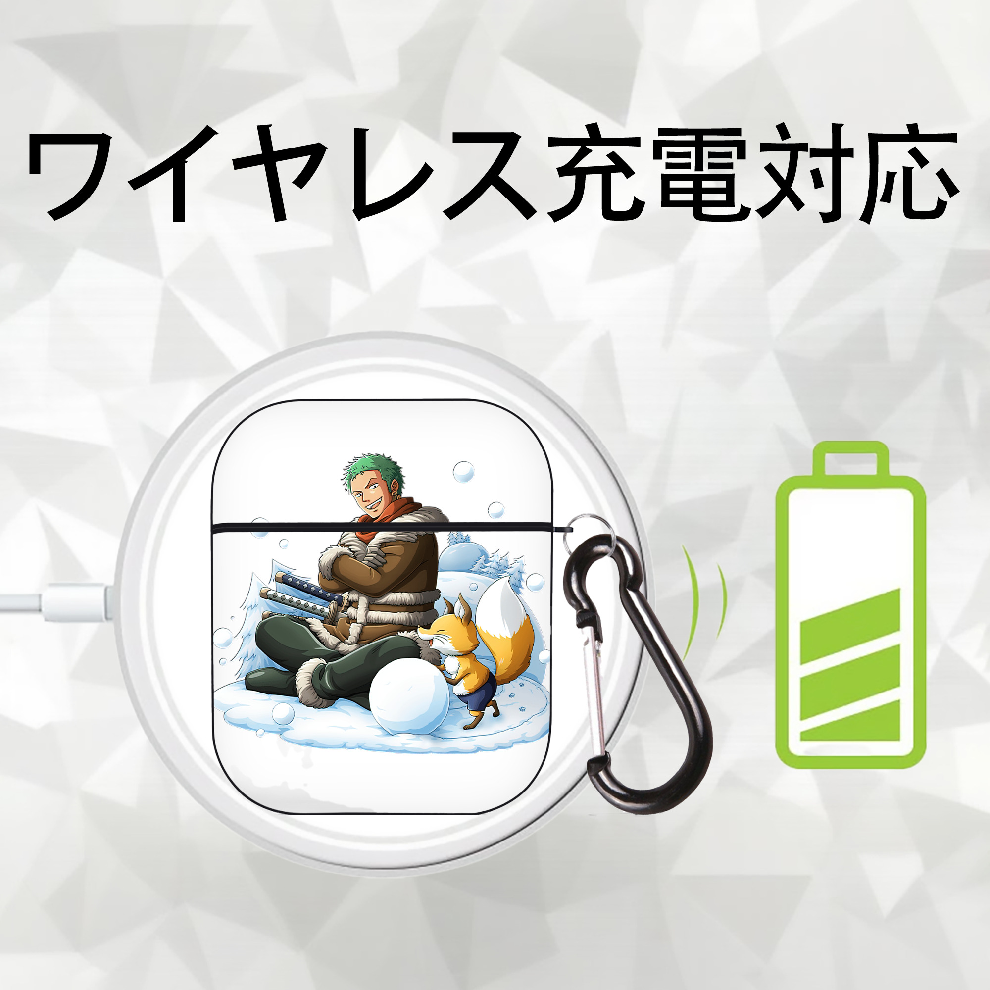 ワンピース ロロノア・ゾロ ONE PIECE Roronoa Zoro AirPods 第2世代保護ケース ハードシェル ブラック 耐衝撃・防指紋・カラビナ付き