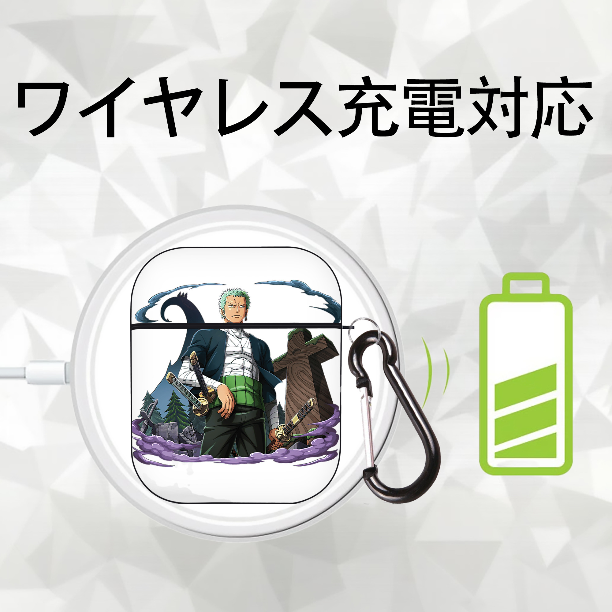 ワンピース ロロノア・ゾロ ONE PIECE Roronoa Zoro AirPods 第2世代保護ケース ハードシェル ブラック 耐衝撃・防指紋・カラビナ付き