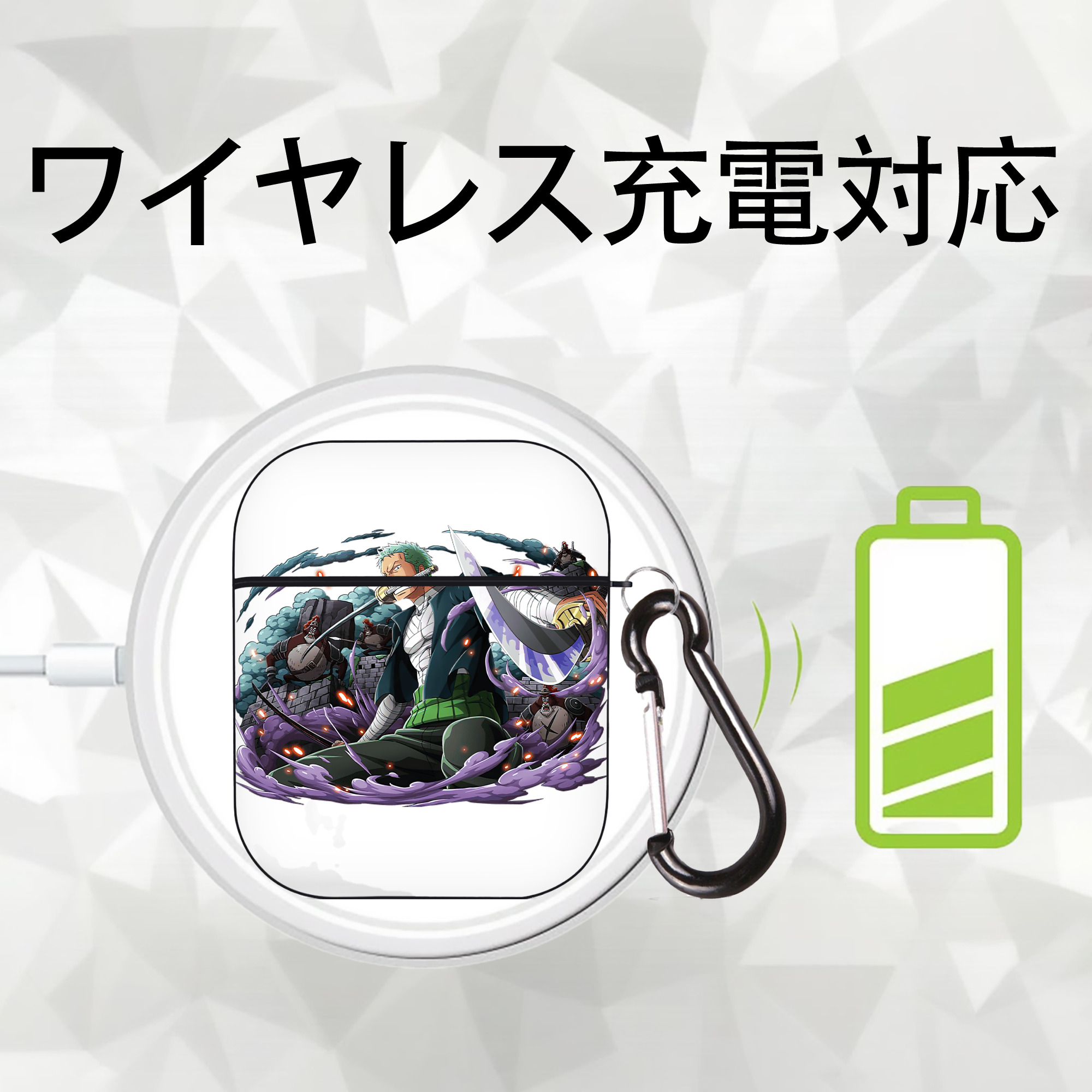 ワンピース ロロノア・ゾロ ONE PIECE Roronoa Zoro AirPods 第2世代保護ケース ハードシェル ブラック 耐衝撃・防指紋・カラビナ付き