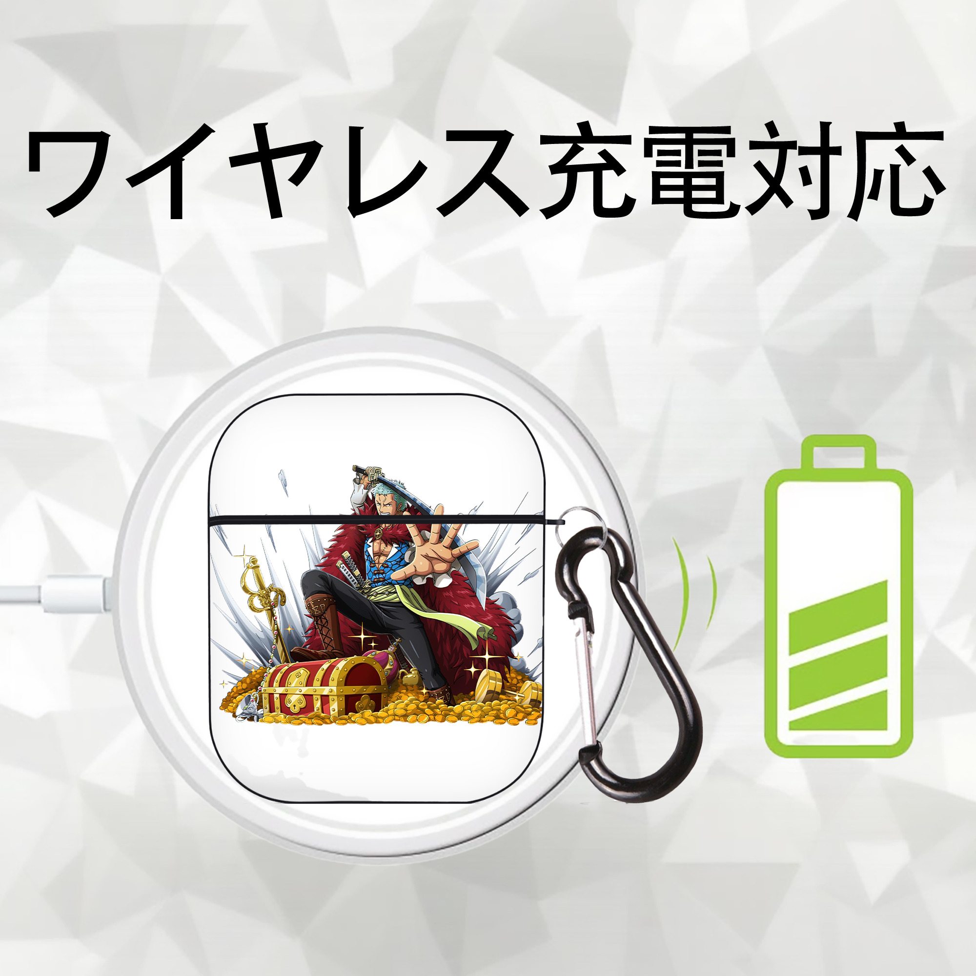 ワンピース ロロノア・ゾロ ONE PIECE Roronoa Zoro AirPods 第2世代保護ケース ハードシェル ブラック 耐衝撃・防指紋・カラビナ付き