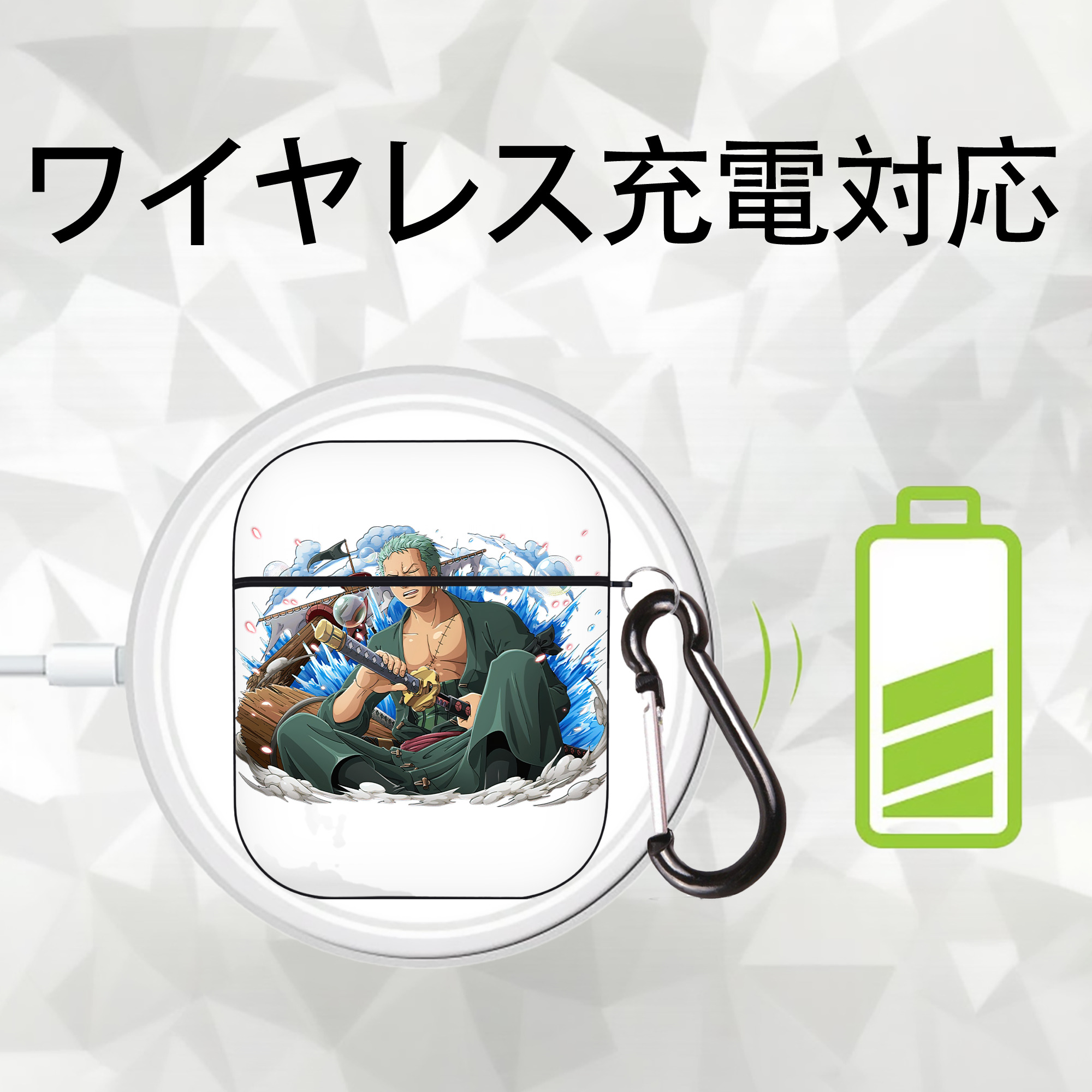 ワンピース ロロノア・ゾロ ONE PIECE Roronoa Zoro AirPods 第2世代保護ケース ハードシェル ブラック 耐衝撃・防指紋・カラビナ付き