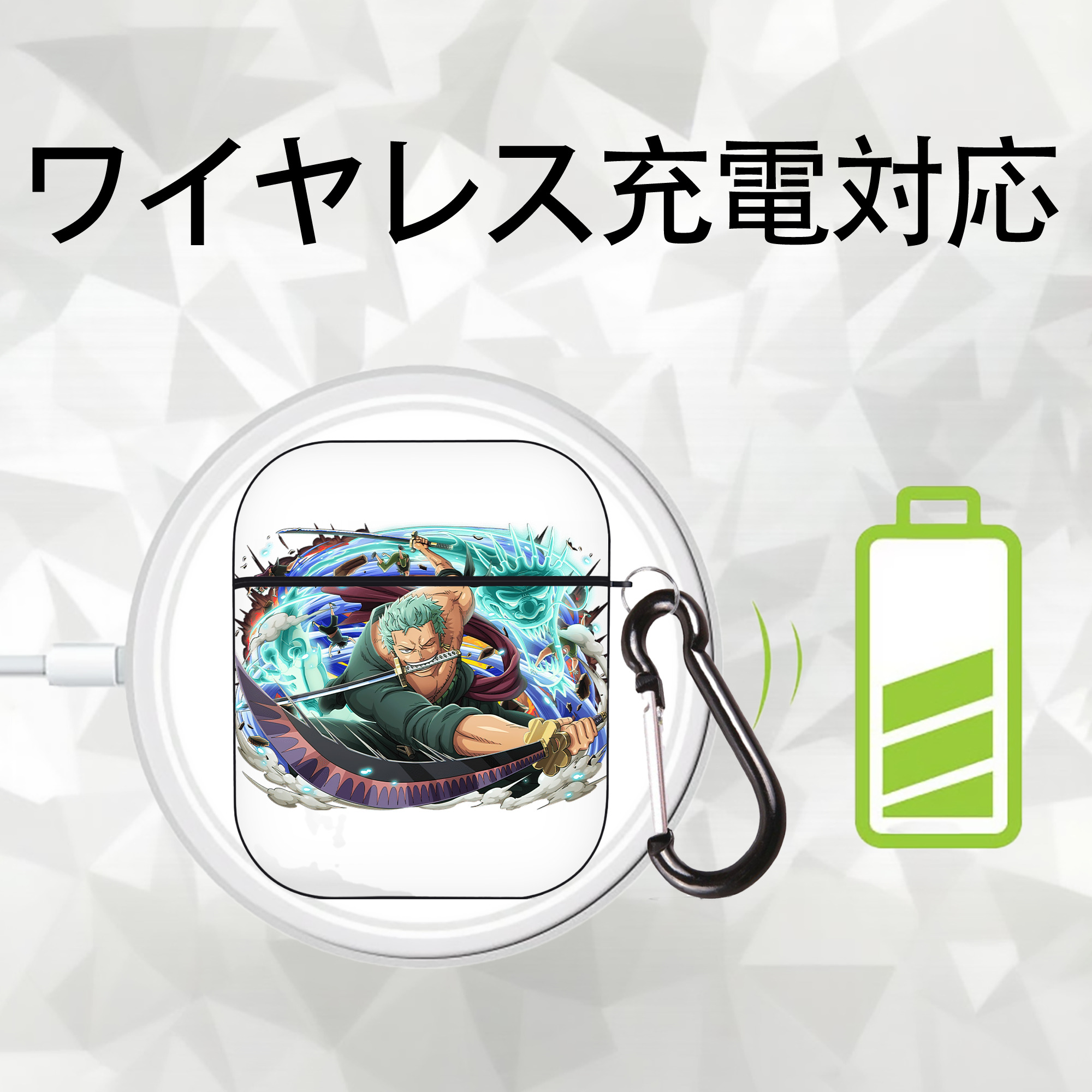 ワンピース ロロノア・ゾロ ONE PIECE Roronoa Zoro AirPods 第2世代保護ケース ハードシェル ブラック 耐衝撃・防指紋・カラビナ付き