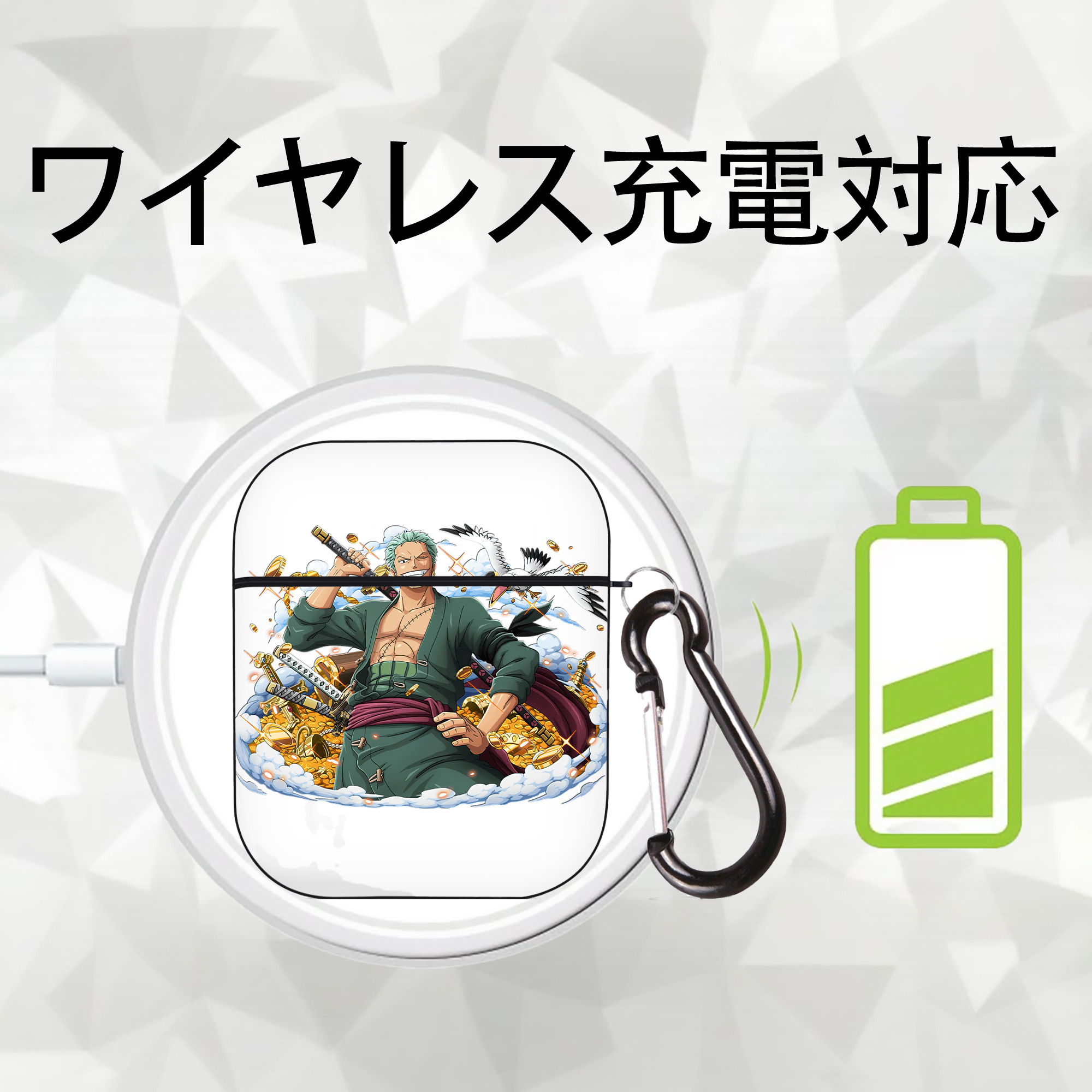 ワンピース ロロノア・ゾロ ONE PIECE Roronoa Zoro AirPods 第2世代保護ケース ハードシェル ブラック 耐衝撃・防指紋・カラビナ付き