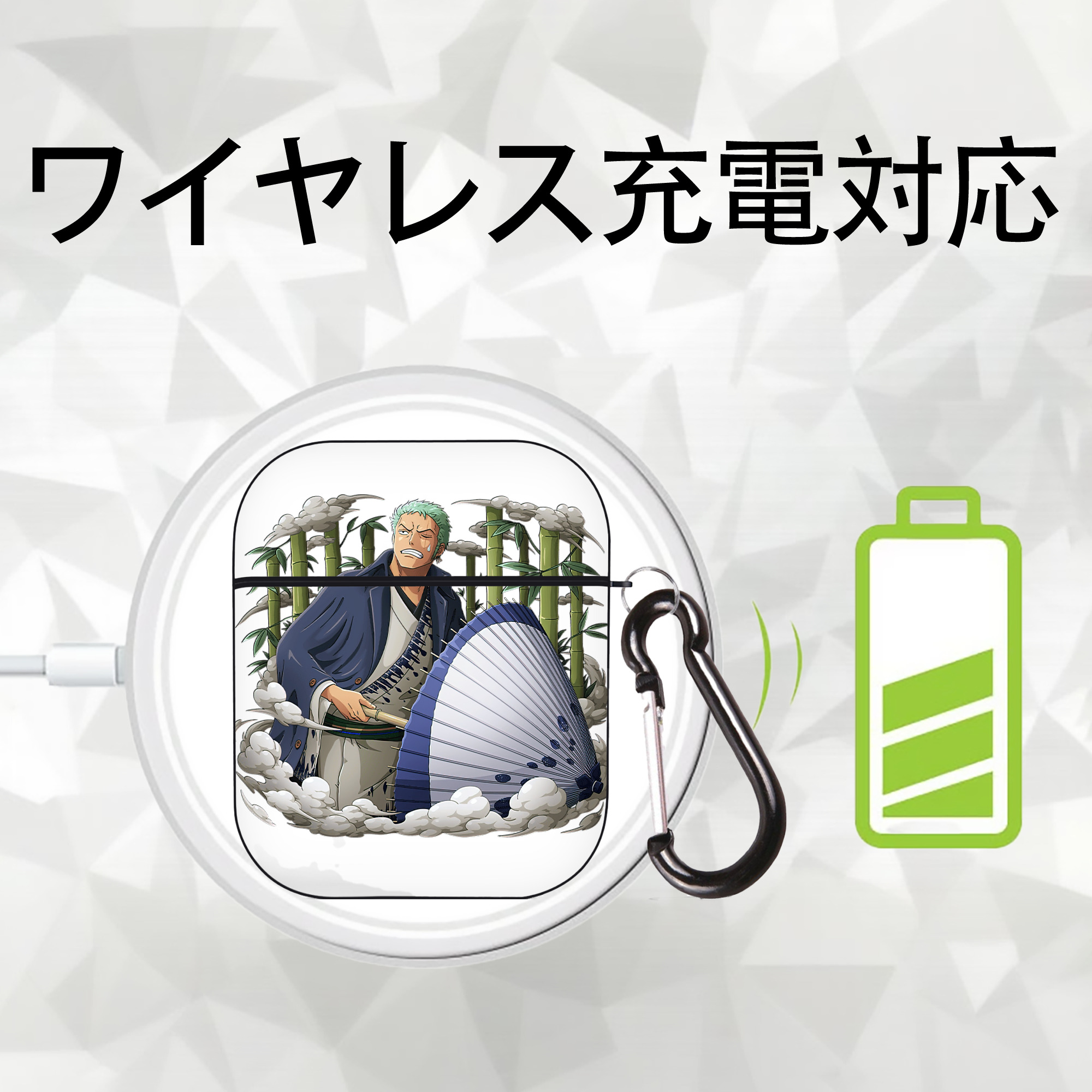 ワンピース ロロノア・ゾロ ONE PIECE Roronoa Zoro AirPods 第2世代保護ケース ハードシェル ブラック 耐衝撃・防指紋・カラビナ付き