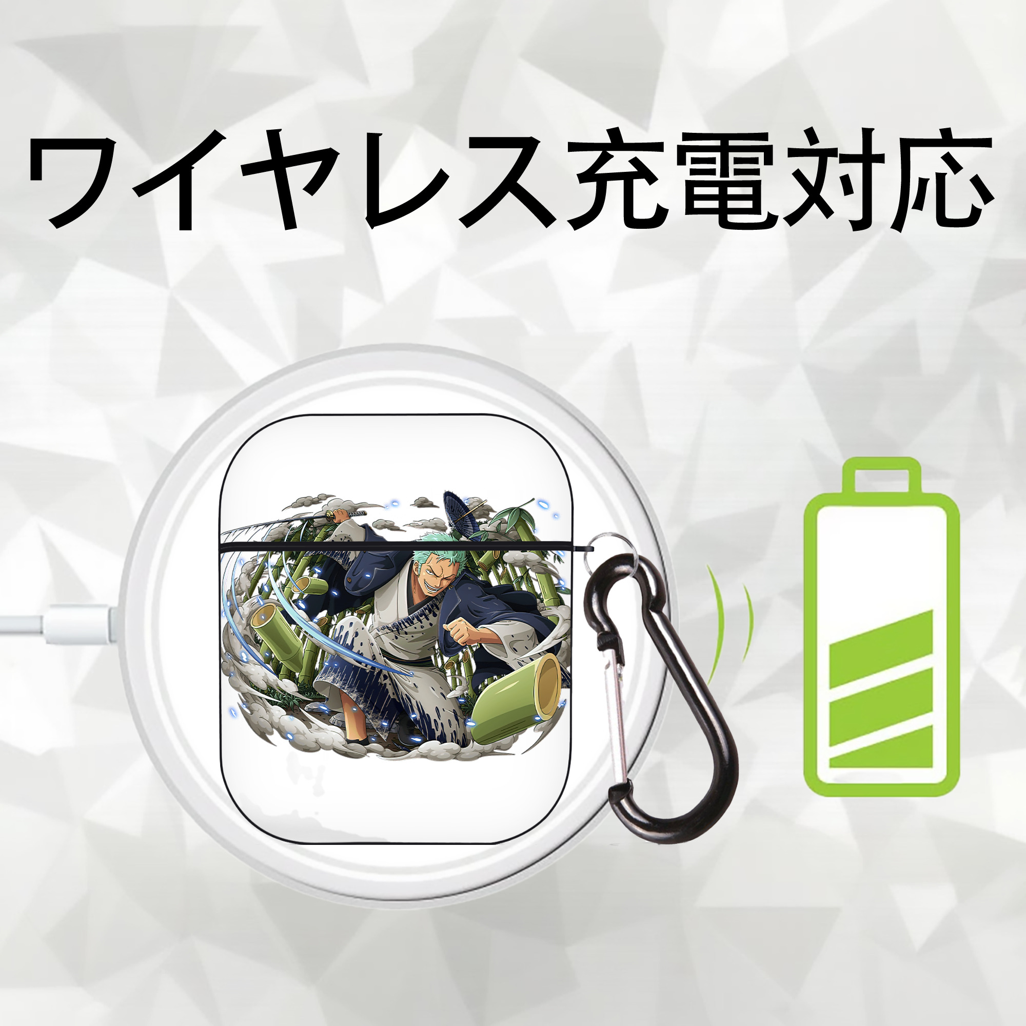 ワンピース ロロノア・ゾロ ONE PIECE Roronoa Zoro AirPods 第2世代保護ケース ハードシェル ブラック 耐衝撃・防指紋・カラビナ付き