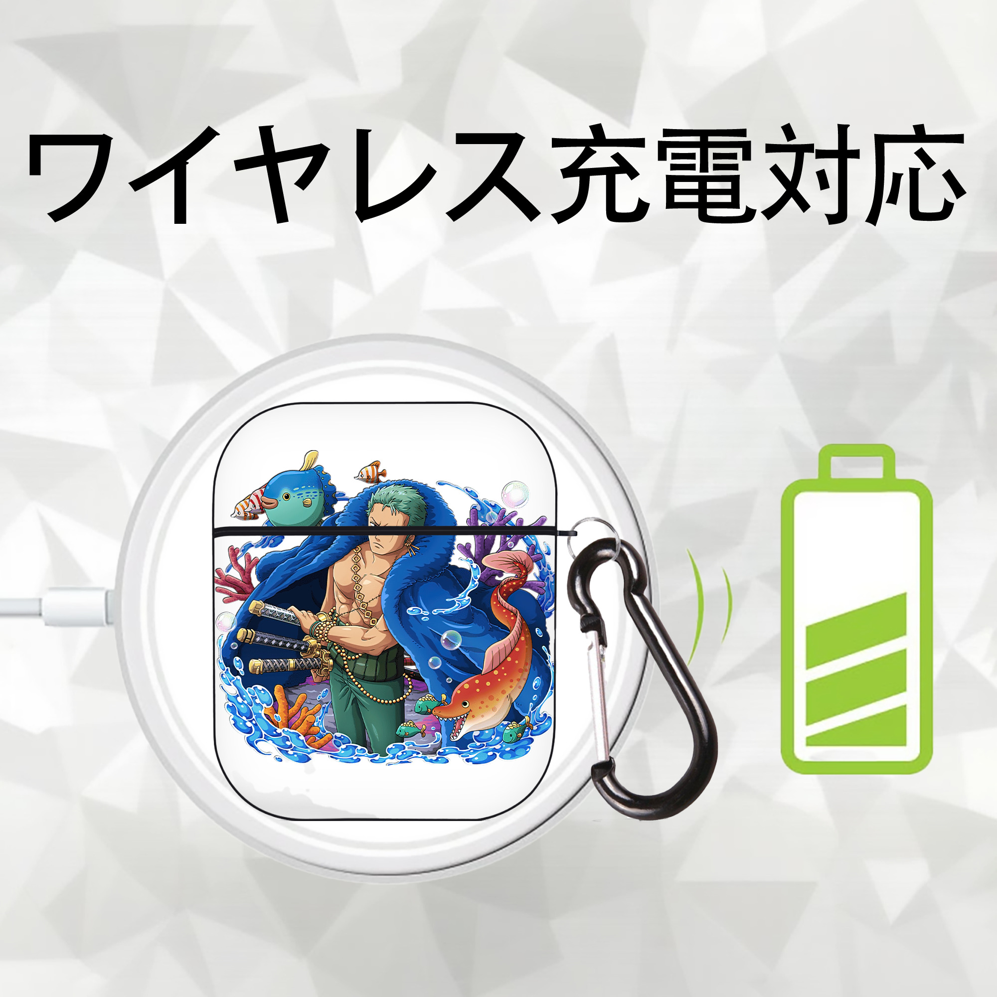 ワンピース ロロノア・ゾロ ONE PIECE Roronoa Zoro AirPods 第2世代保護ケース ハードシェル ブラック 耐衝撃・防指紋・カラビナ付き