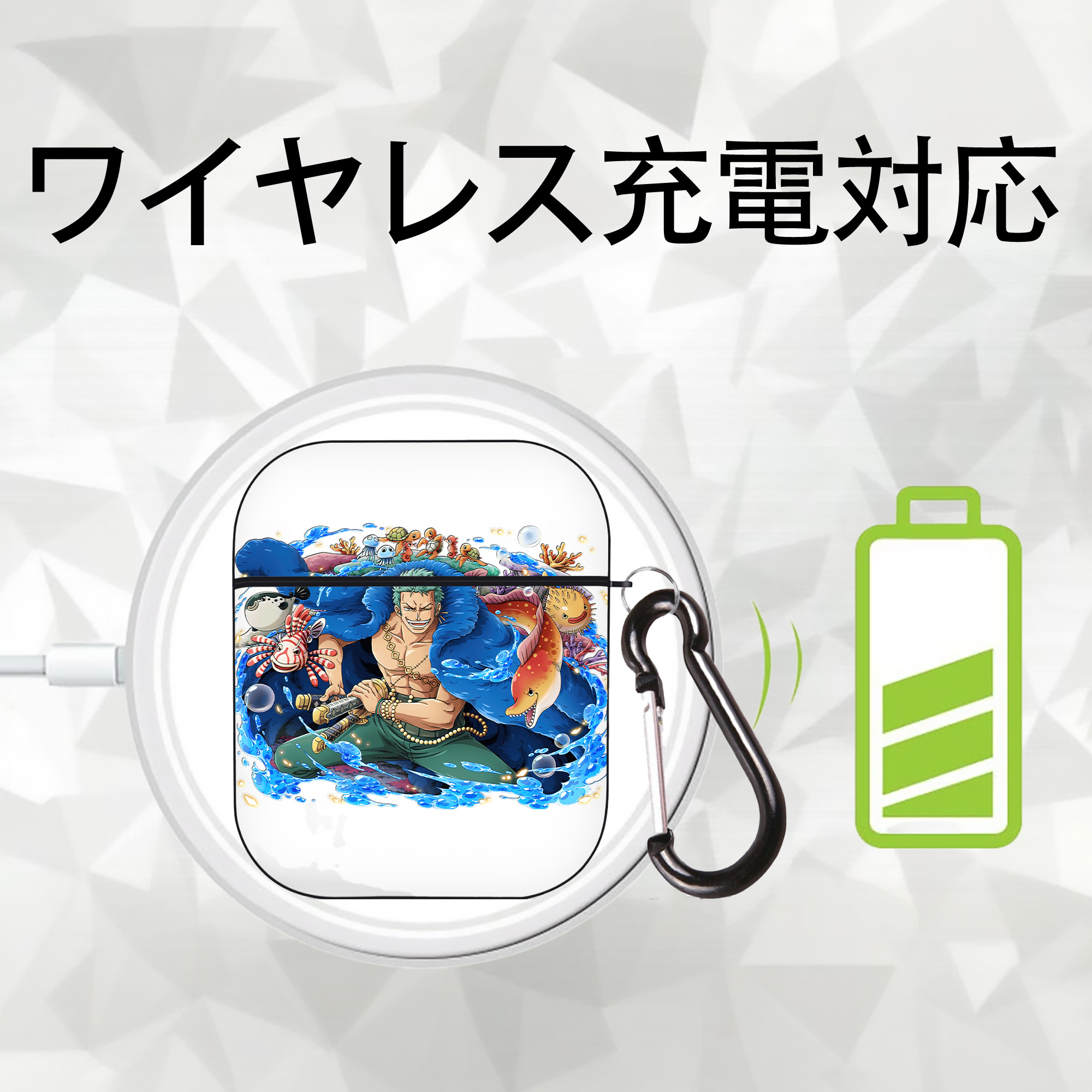 ワンピース ロロノア・ゾロ ONE PIECE Roronoa Zoro AirPods 第2世代保護ケース ハードシェル ブラック 耐衝撃・防指紋・カラビナ付き