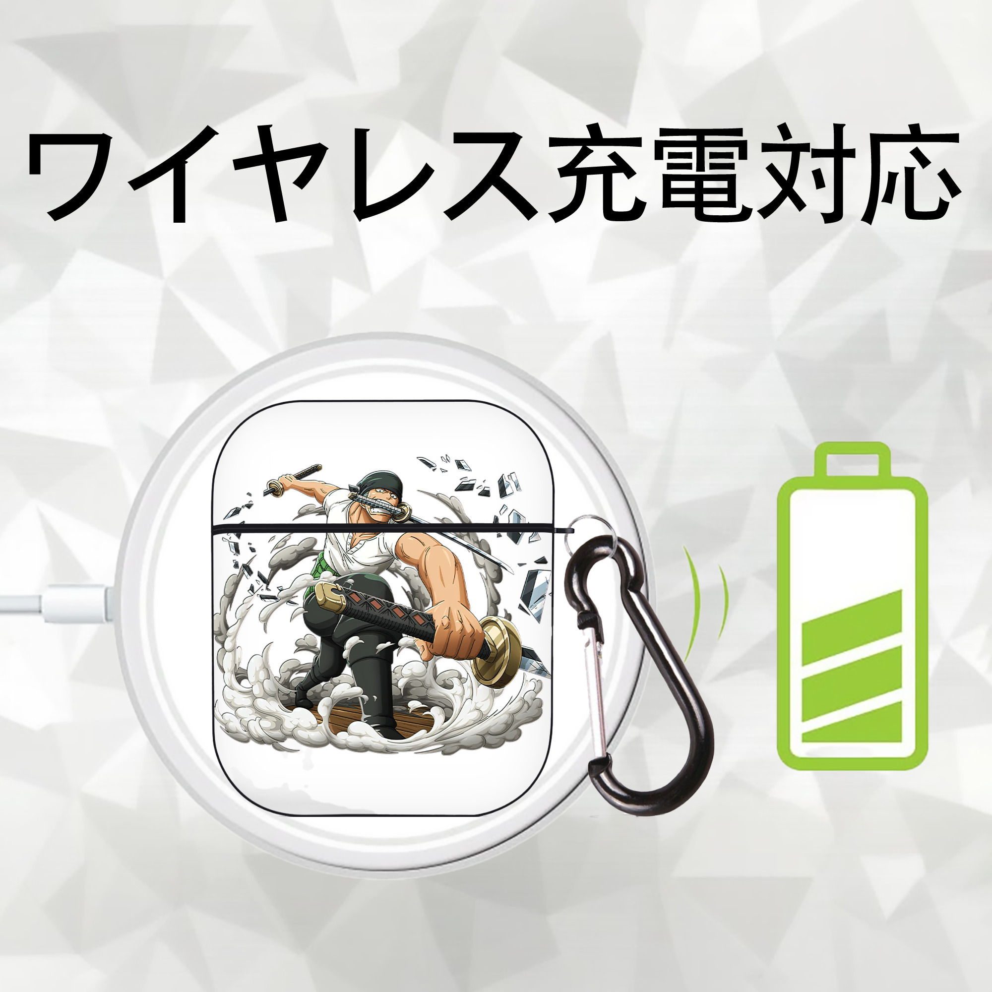 ワンピース ロロノア・ゾロ ONE PIECE Roronoa Zoro AirPods 第2世代保護ケース ハードシェル ブラック 耐衝撃・防指紋・カラビナ付き
