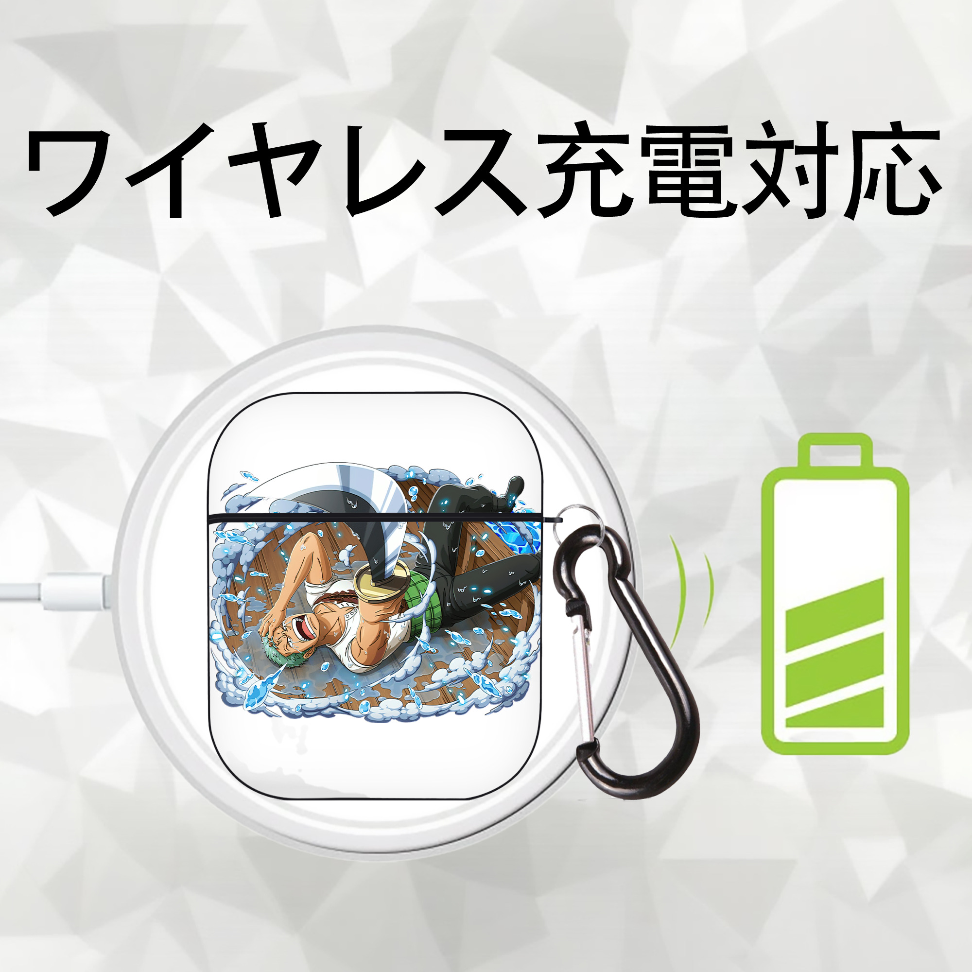 ワンピース ロロノア・ゾロ ONE PIECE Roronoa Zoro AirPods 第2世代保護ケース ハードシェル ブラック 耐衝撃・防指紋・カラビナ付き