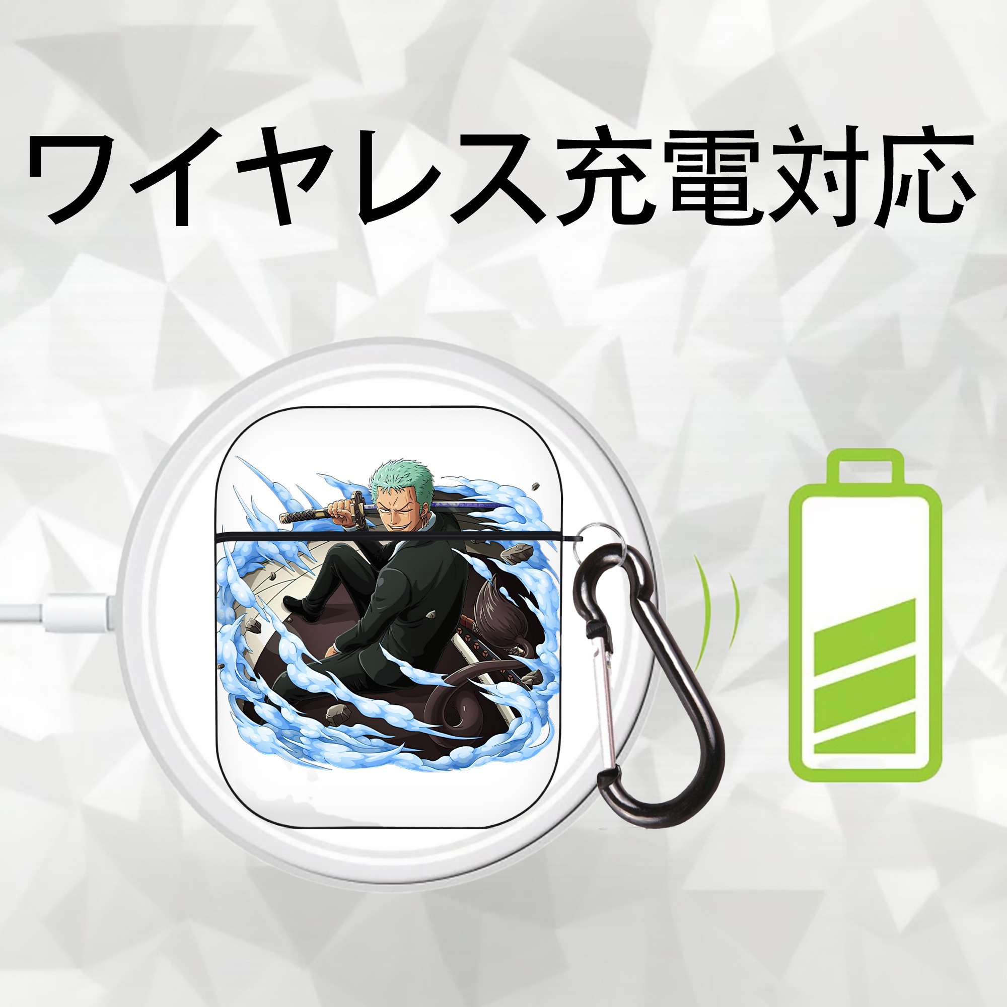 ワンピース ロロノア・ゾロ ONE PIECE Roronoa Zoro AirPods 第2世代保護ケース ハードシェル ブラック 耐衝撃・防指紋・カラビナ付き
