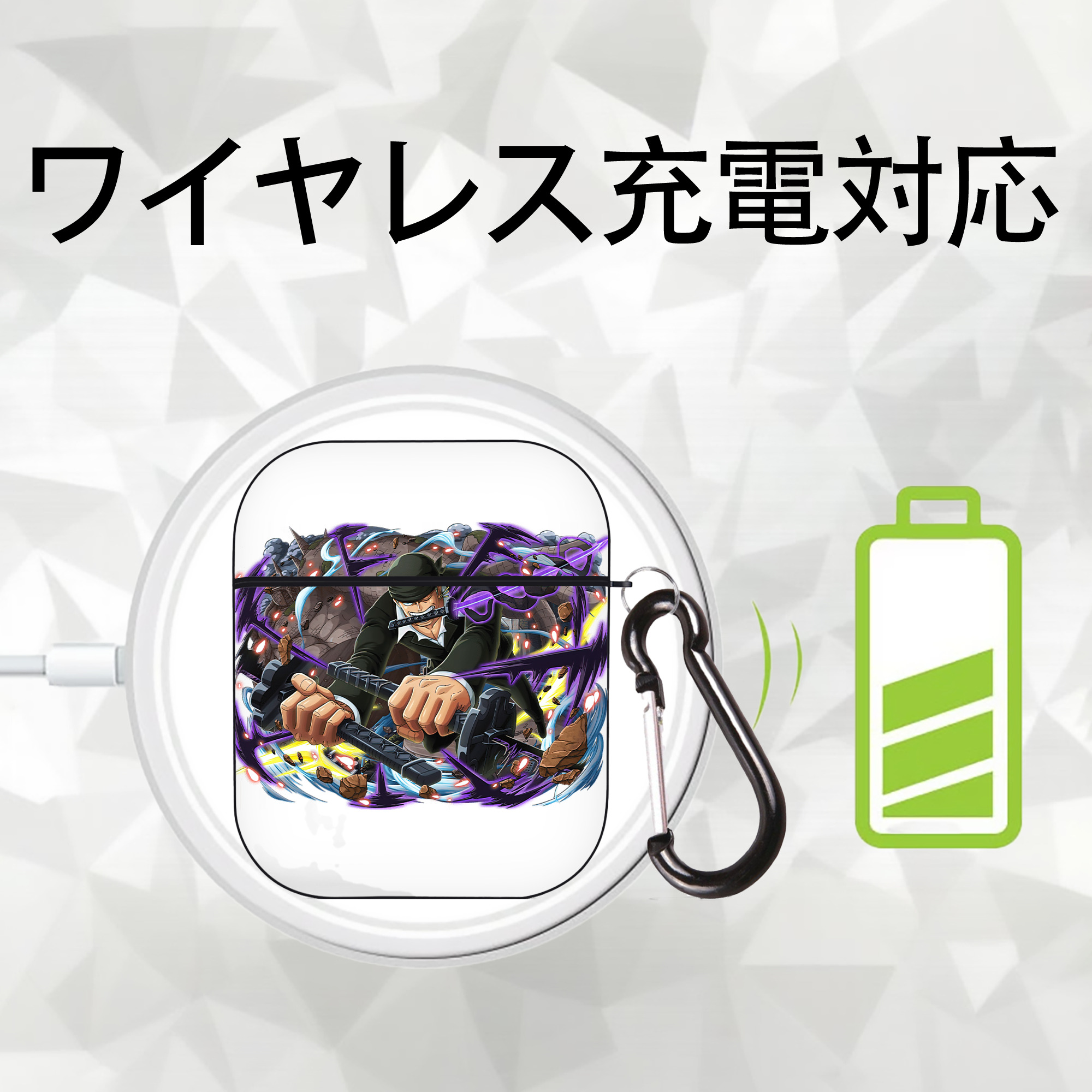 ワンピース ロロノア・ゾロ ONE PIECE Roronoa Zoro AirPods 第2世代保護ケース ハードシェル ブラック 耐衝撃・防指紋・カラビナ付き