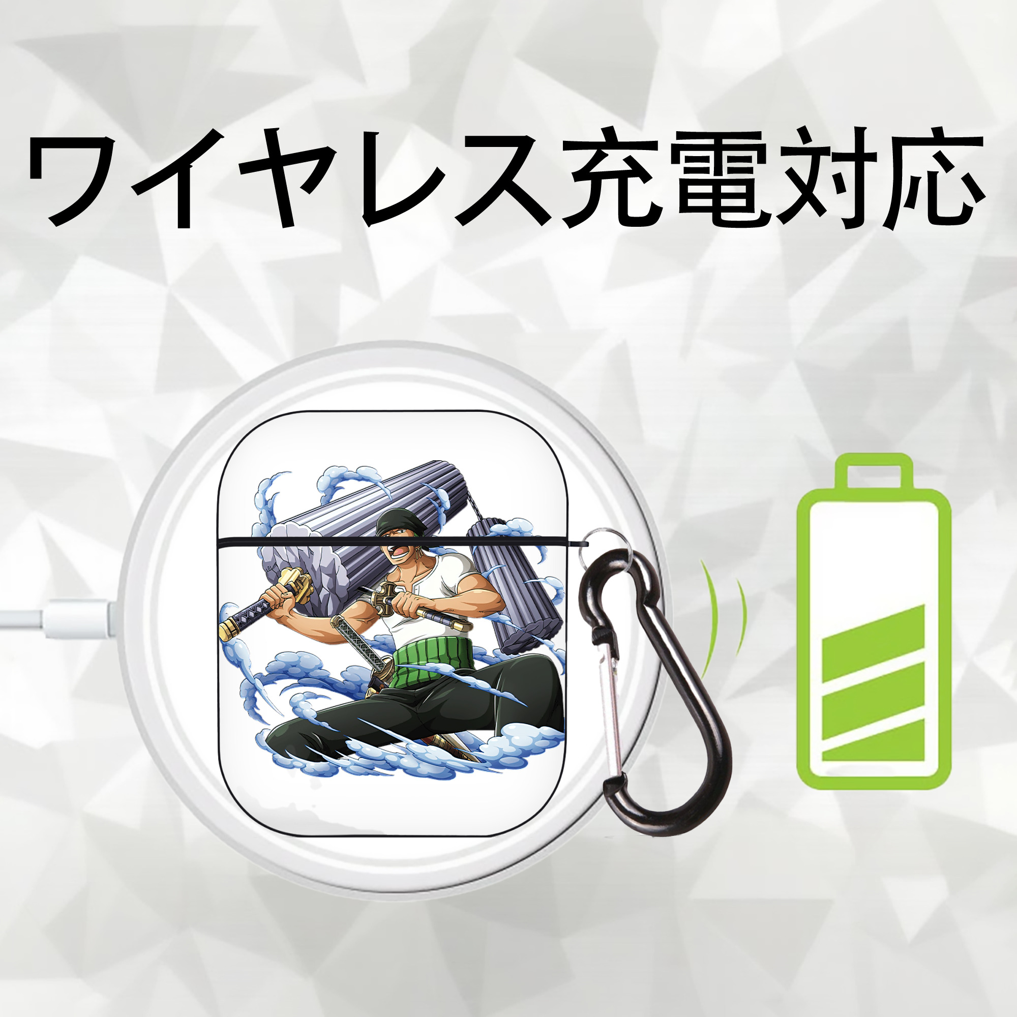 ワンピース ロロノア・ゾロ ONE PIECE Roronoa Zoro AirPods 第2世代保護ケース ハードシェル ブラック 耐衝撃・防指紋・カラビナ付き