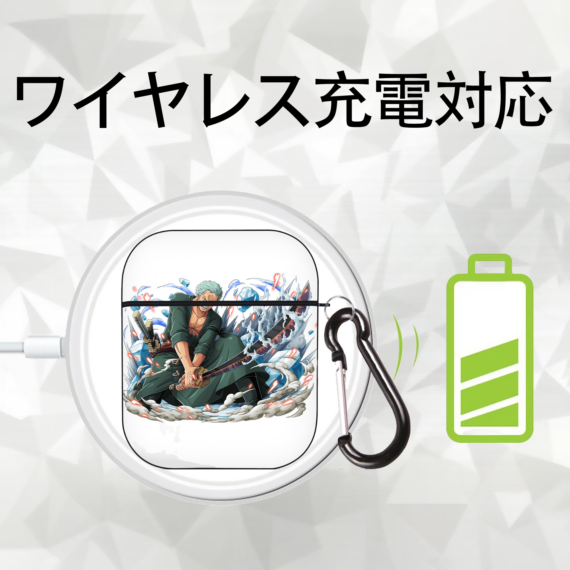 ワンピース ロロノア・ゾロ ONE PIECE Roronoa Zoro AirPods 第2世代保護ケース ハードシェル ブラック 耐衝撃・防指紋・カラビナ付き