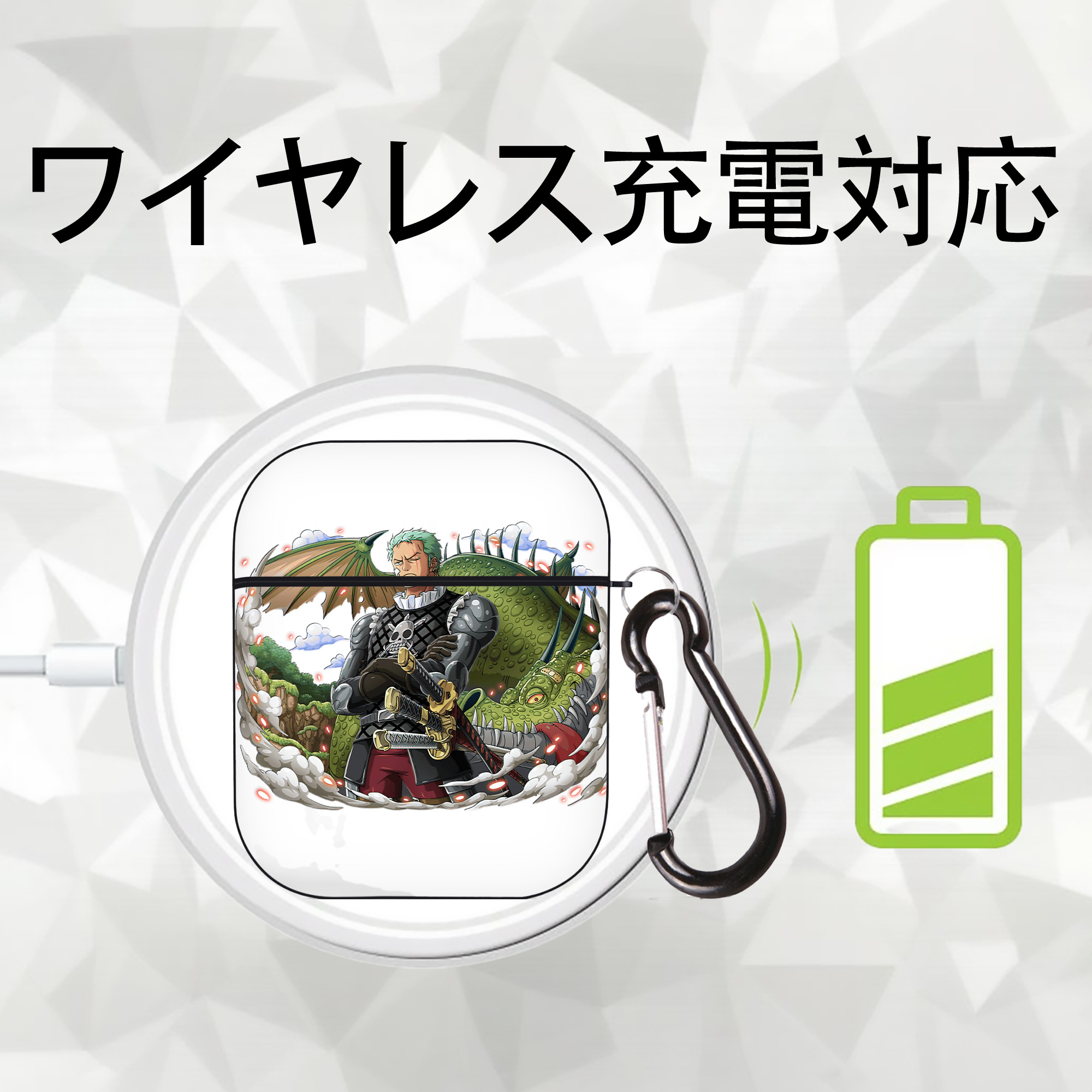ワンピース ロロノア・ゾロ ONE PIECE Roronoa Zoro AirPods 第2世代保護ケース ハードシェル ブラック 耐衝撃・防指紋・カラビナ付き