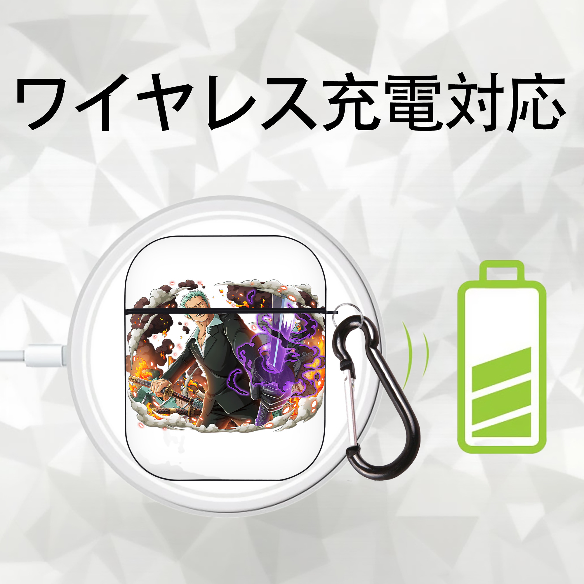 ワンピース ロロノア・ゾロ ONE PIECE Roronoa Zoro AirPods 第2世代保護ケース ハードシェル ブラック 耐衝撃・防指紋・カラビナ付き