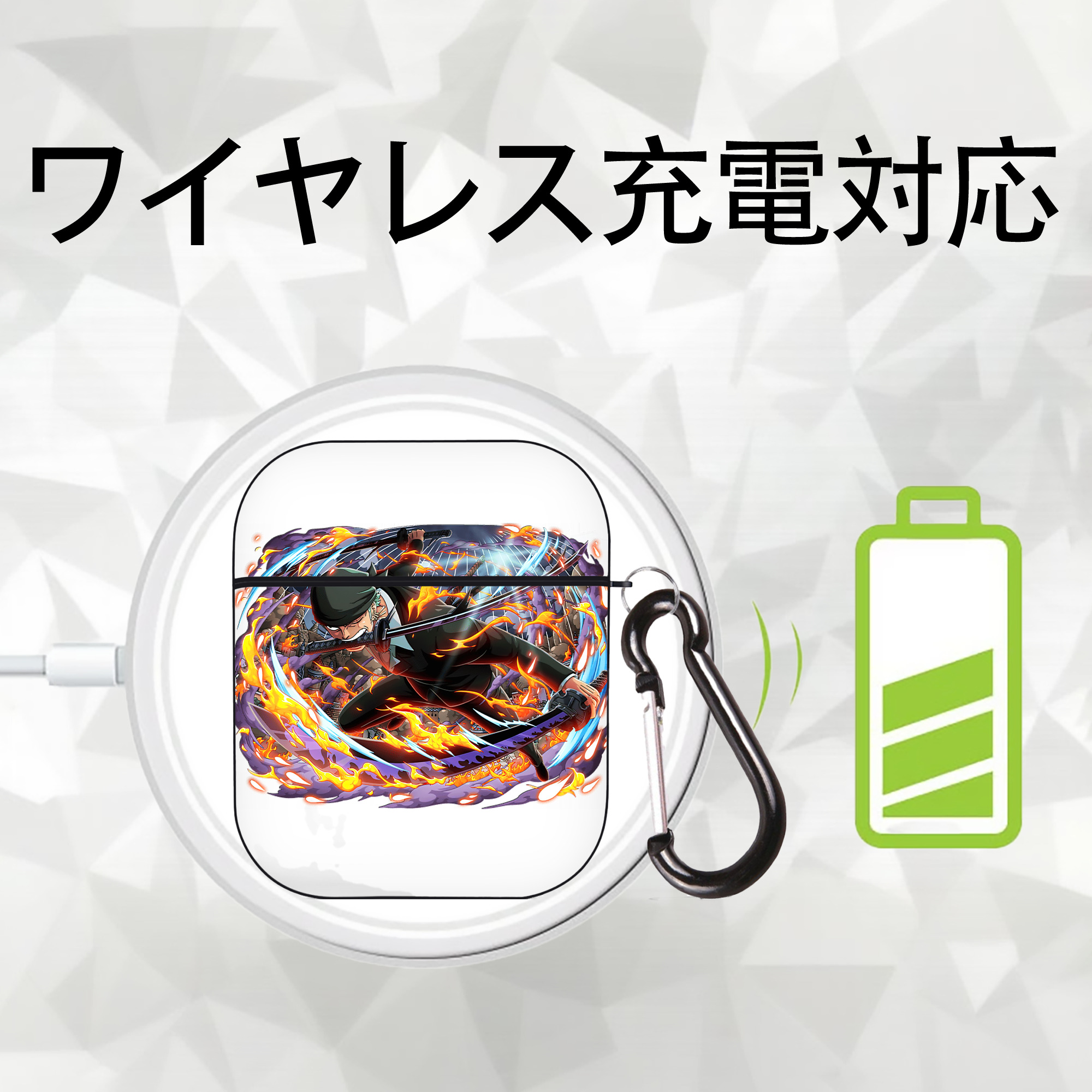 ワンピース ロロノア・ゾロ ONE PIECE Roronoa Zoro AirPods 第2世代保護ケース ハードシェル ブラック 耐衝撃・防指紋・カラビナ付き