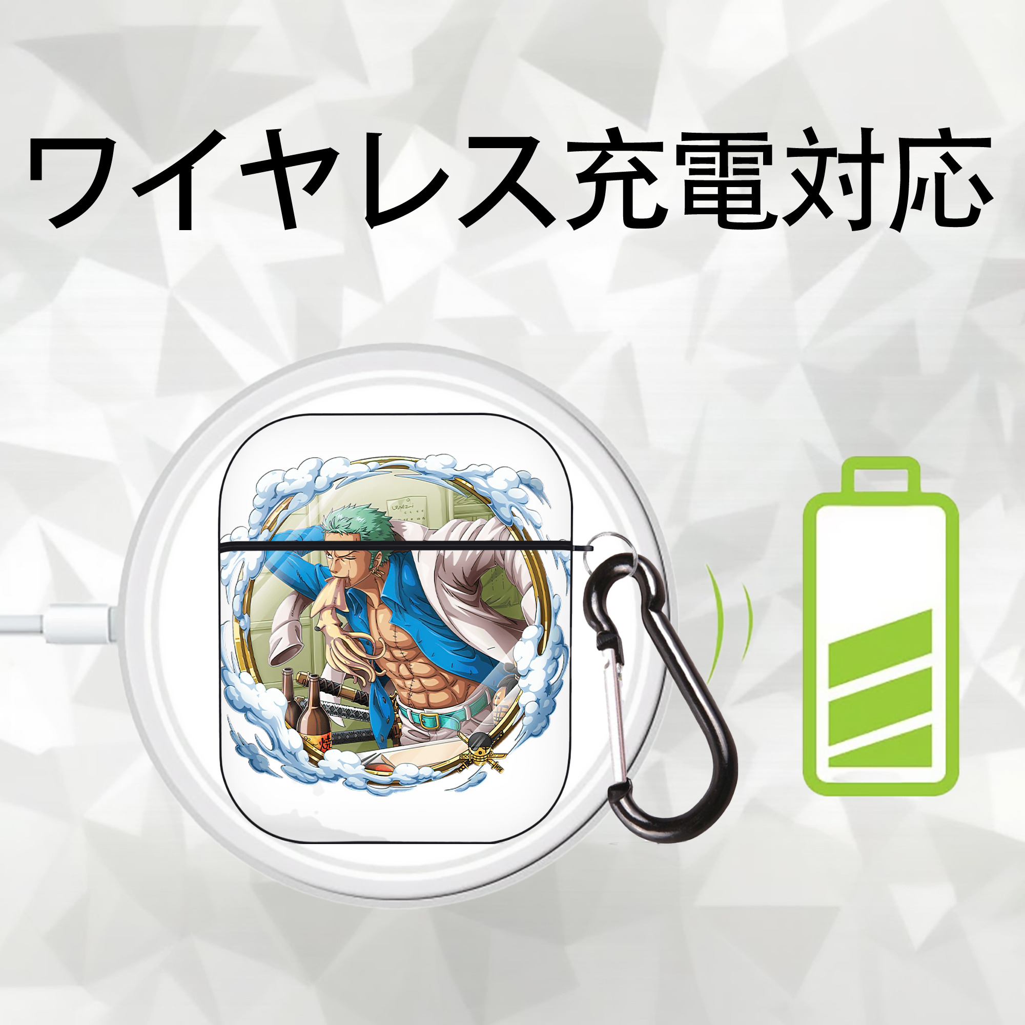 ワンピース ロロノア・ゾロ ONE PIECE Roronoa Zoro AirPods 第2世代保護ケース ハードシェル ブラック 耐衝撃・防指紋・カラビナ付き