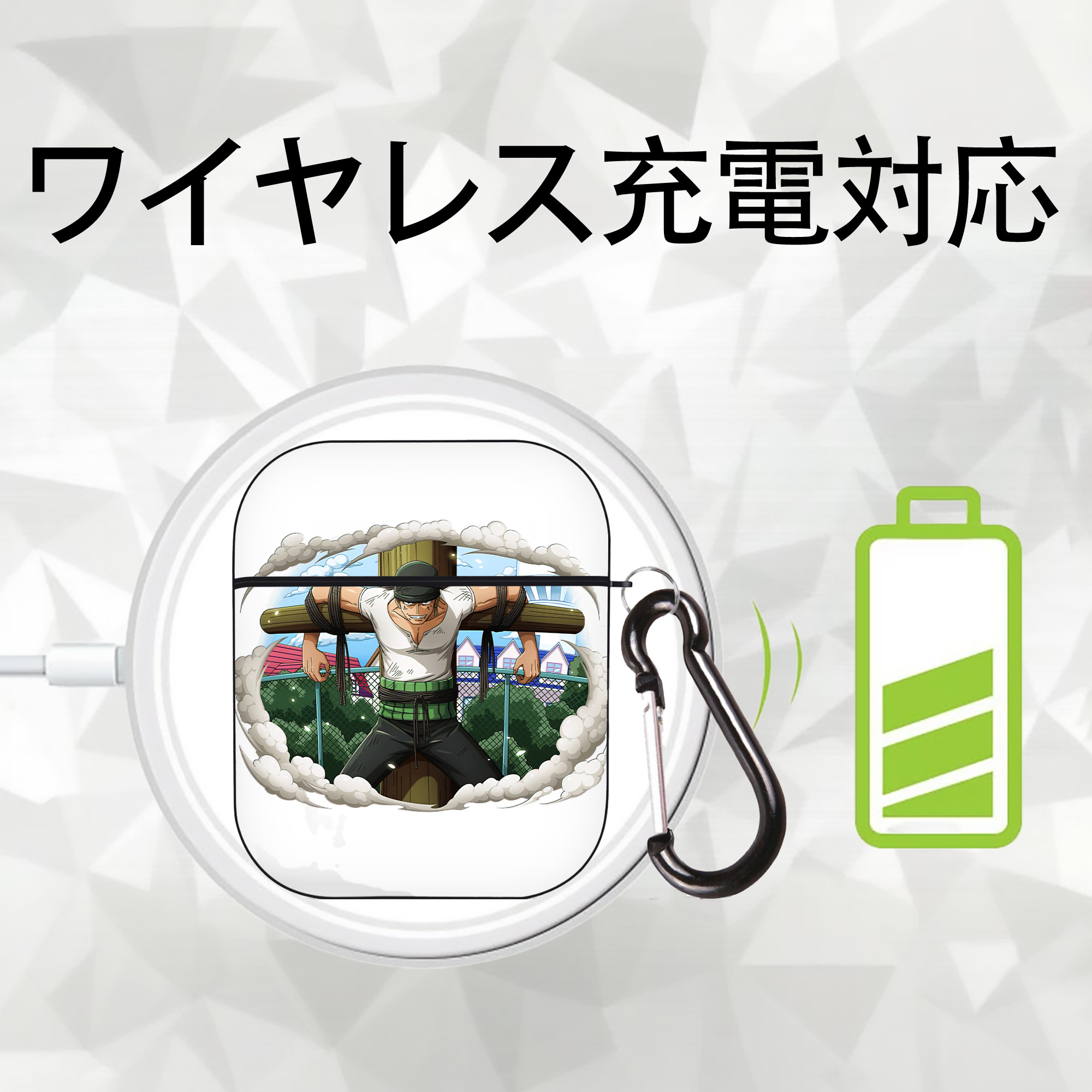 ワンピース ロロノア・ゾロ ONE PIECE Roronoa Zoro AirPods 第2世代保護ケース ハードシェル ブラック 耐衝撃・防指紋・カラビナ付き