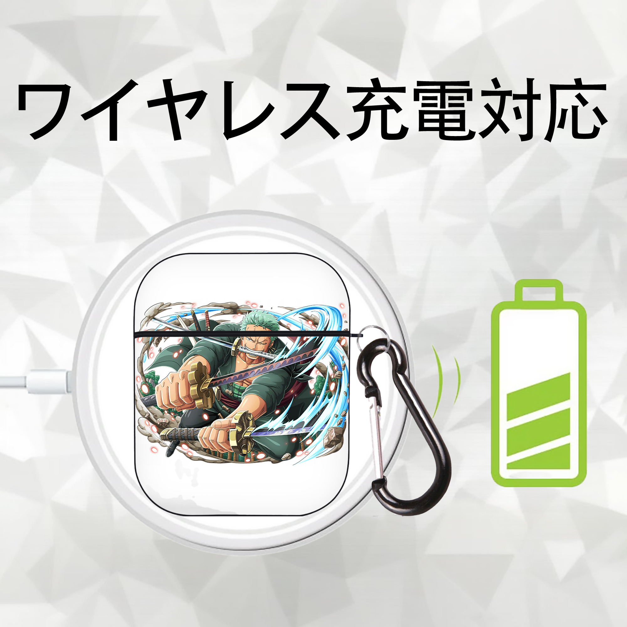 ワンピース ロロノア・ゾロ ONE PIECE Roronoa Zoro AirPods 第2世代保護ケース ハードシェル ブラック 耐衝撃・防指紋・カラビナ付き