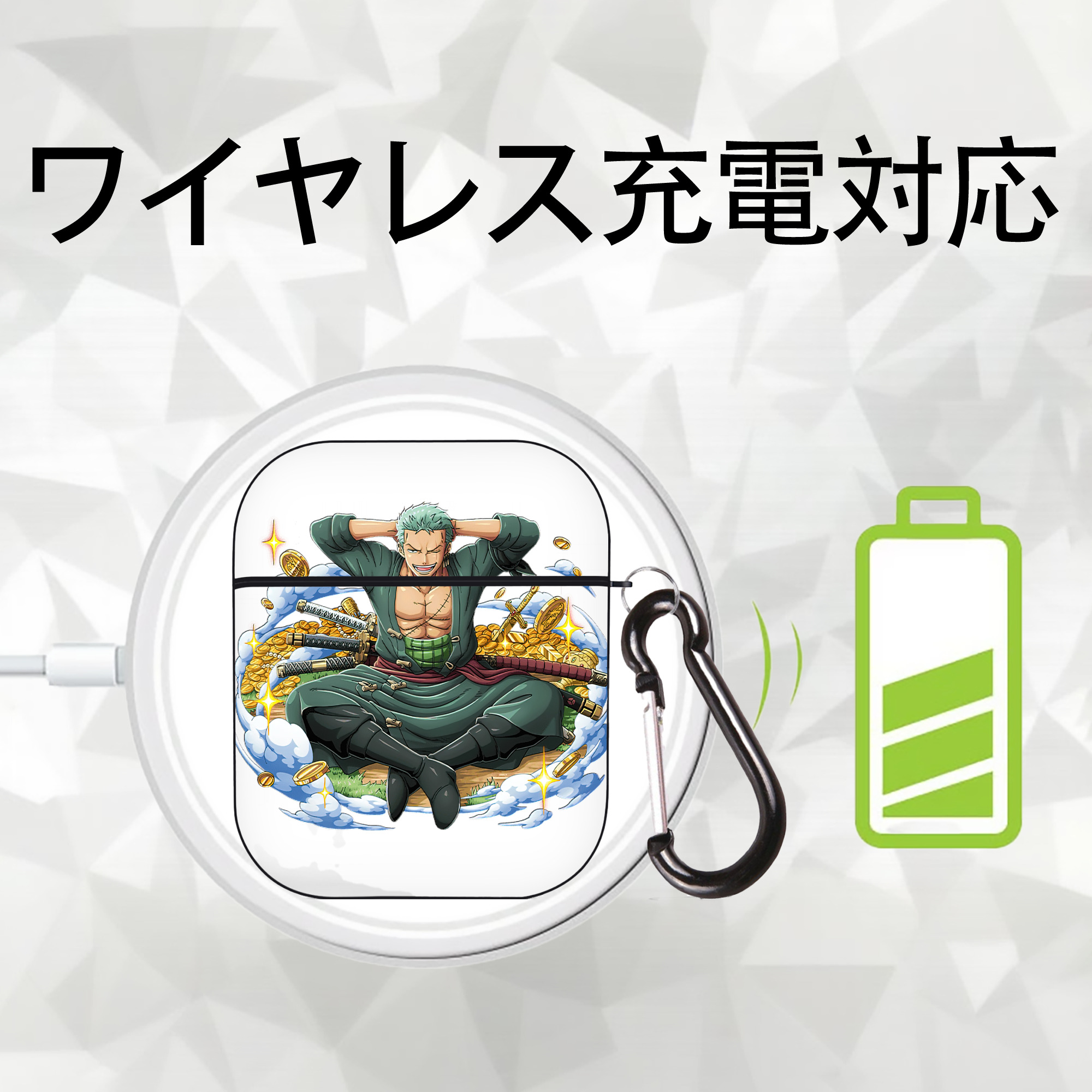 ワンピース ロロノア・ゾロ ONE PIECE Roronoa Zoro AirPods 第2世代保護ケース ハードシェル ブラック 耐衝撃・防指紋・カラビナ付き