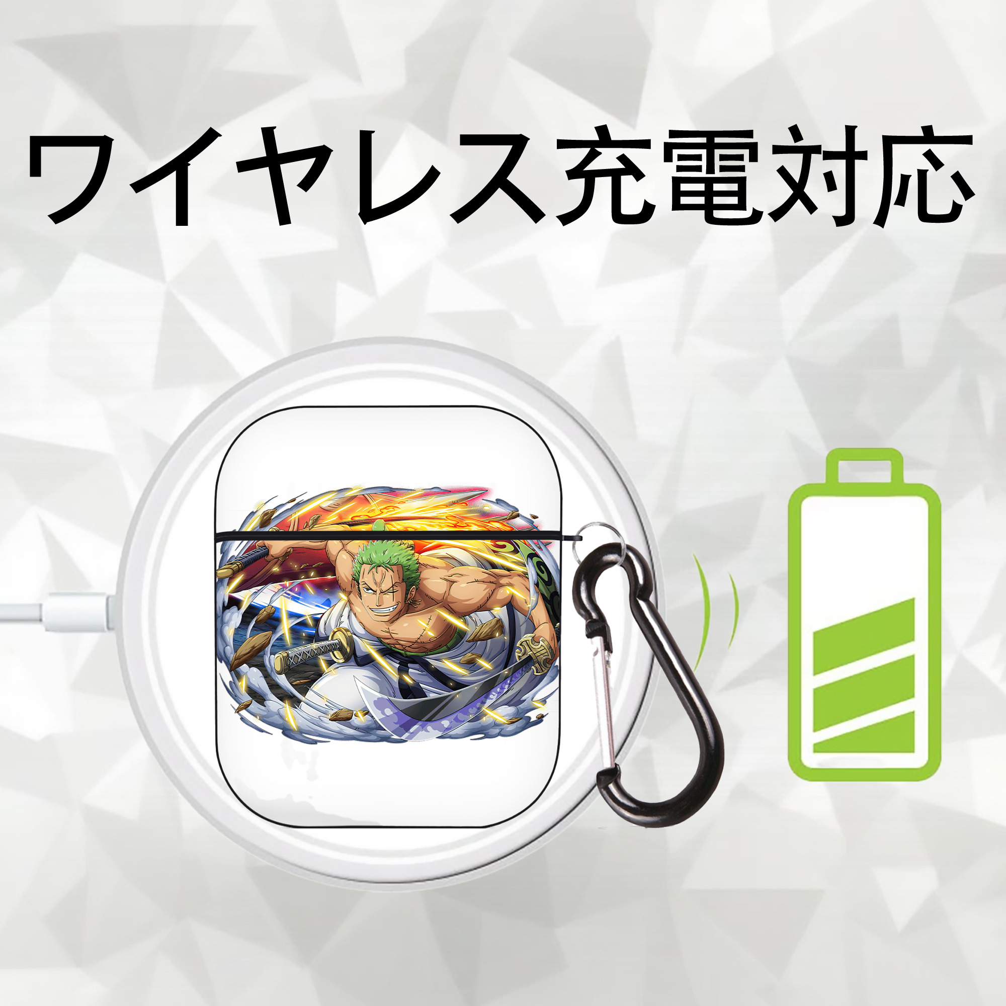 ワンピース ロロノア・ゾロ ONE PIECE Roronoa Zoro AirPods 第2世代保護ケース ハードシェル ブラック 耐衝撃・防指紋・カラビナ付き